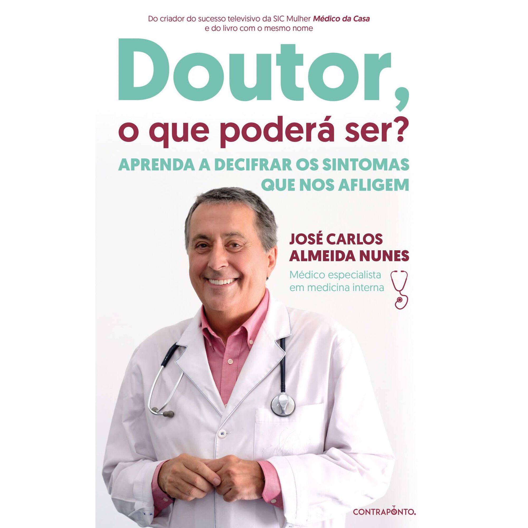 Doutor, o que Poderá Ser?
