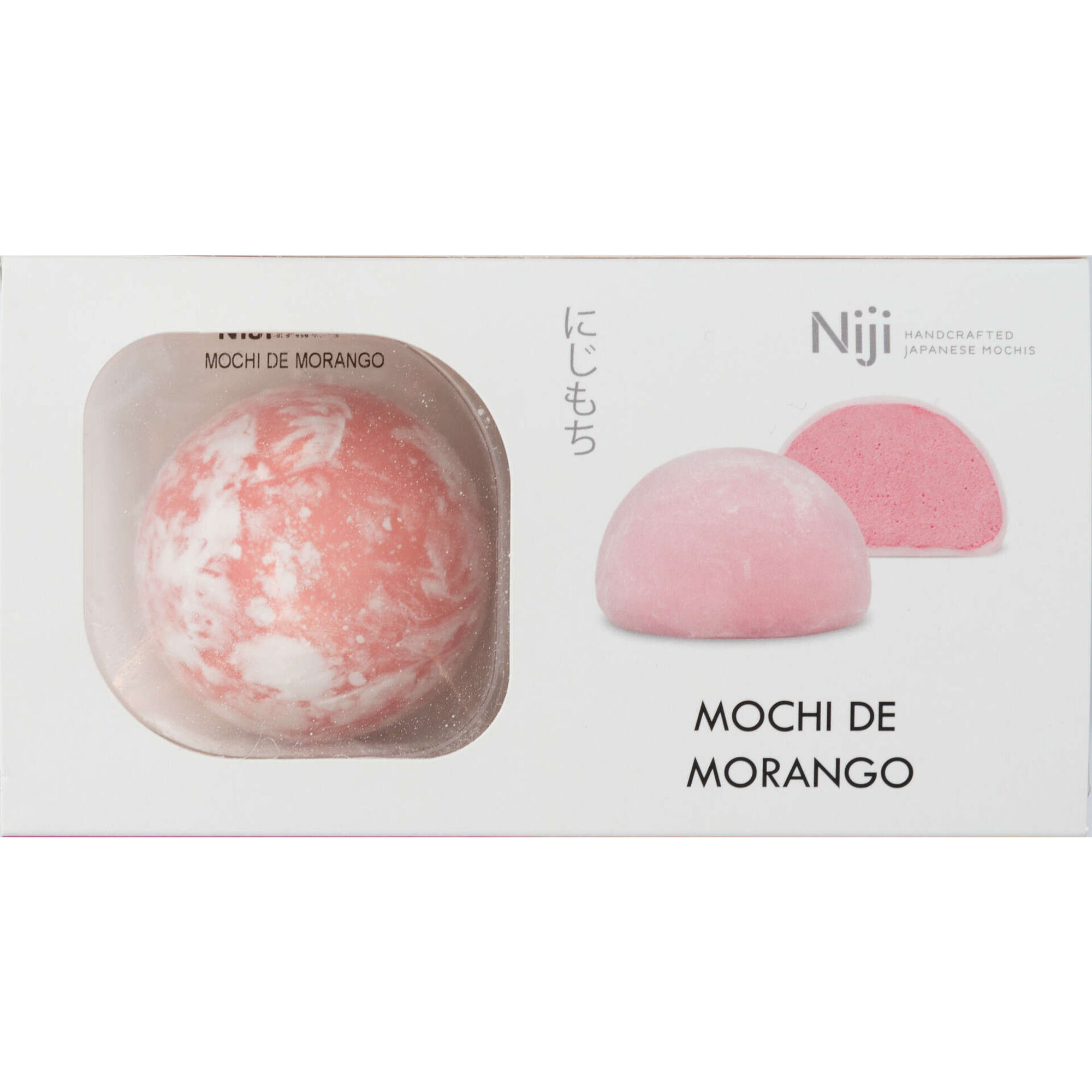 Mochi de Morango Mochi de Morango