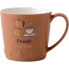 Caneca 390ml Castanha Cafeteira Kasa
