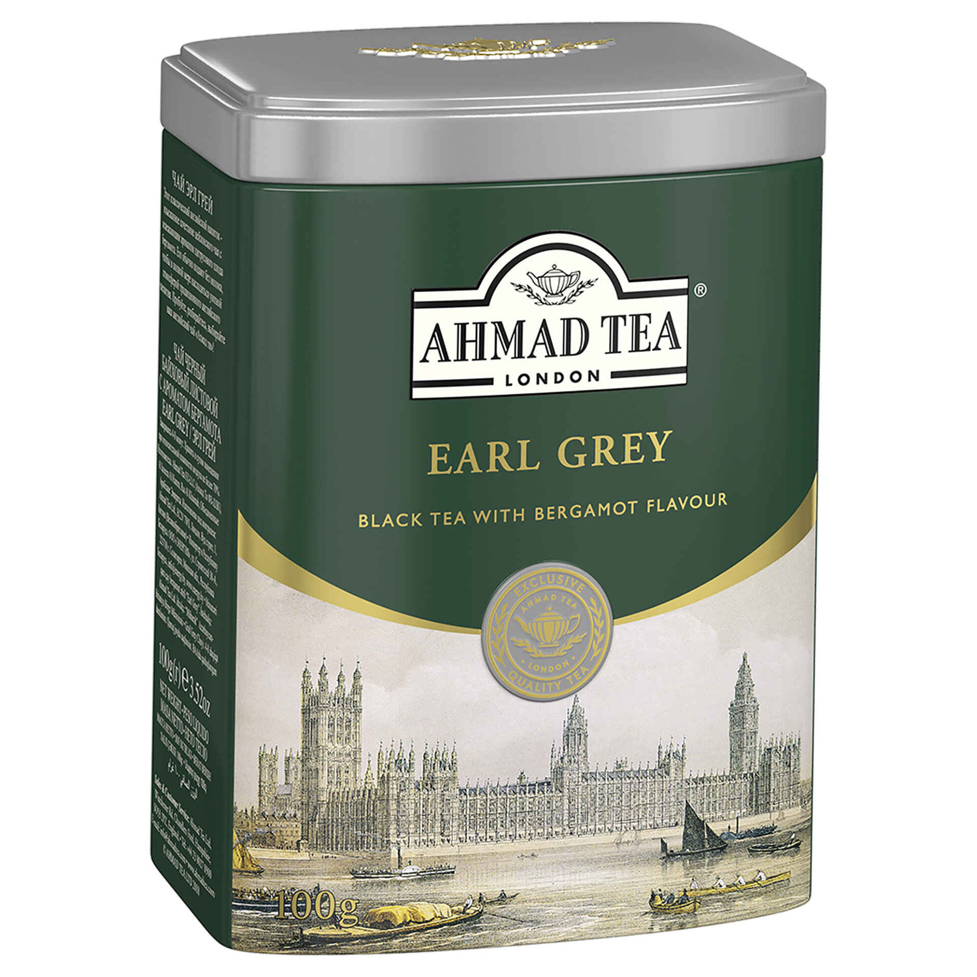 Chá Earl Grey Lata