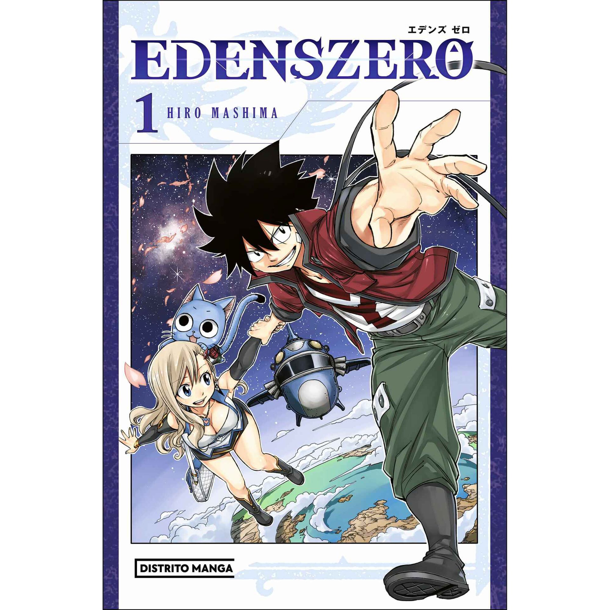 Edens Zero (Livro 1)