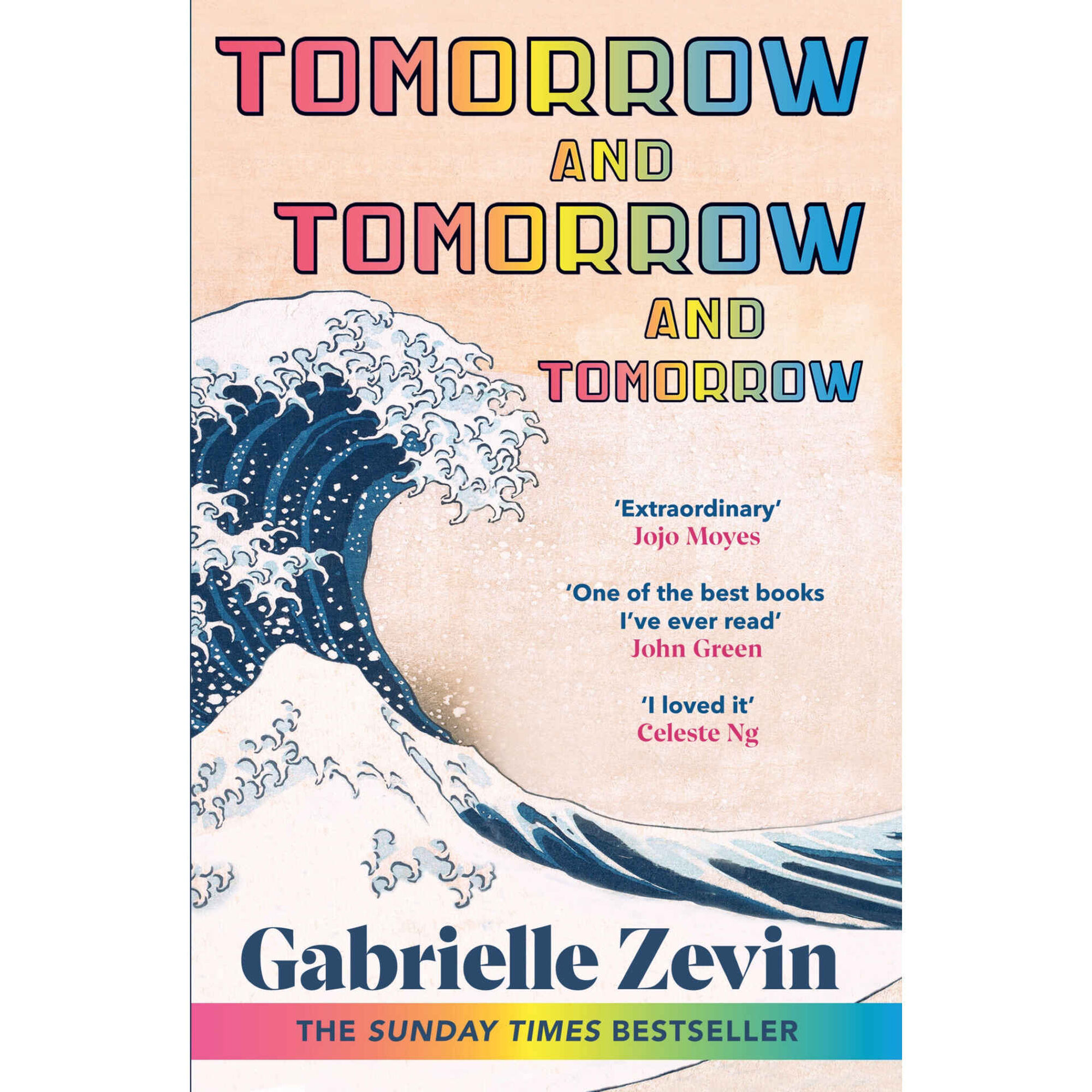 Tomorrow and Tomorrow and Tomorrow Tomorrow and Tomorrow and Tomorrow