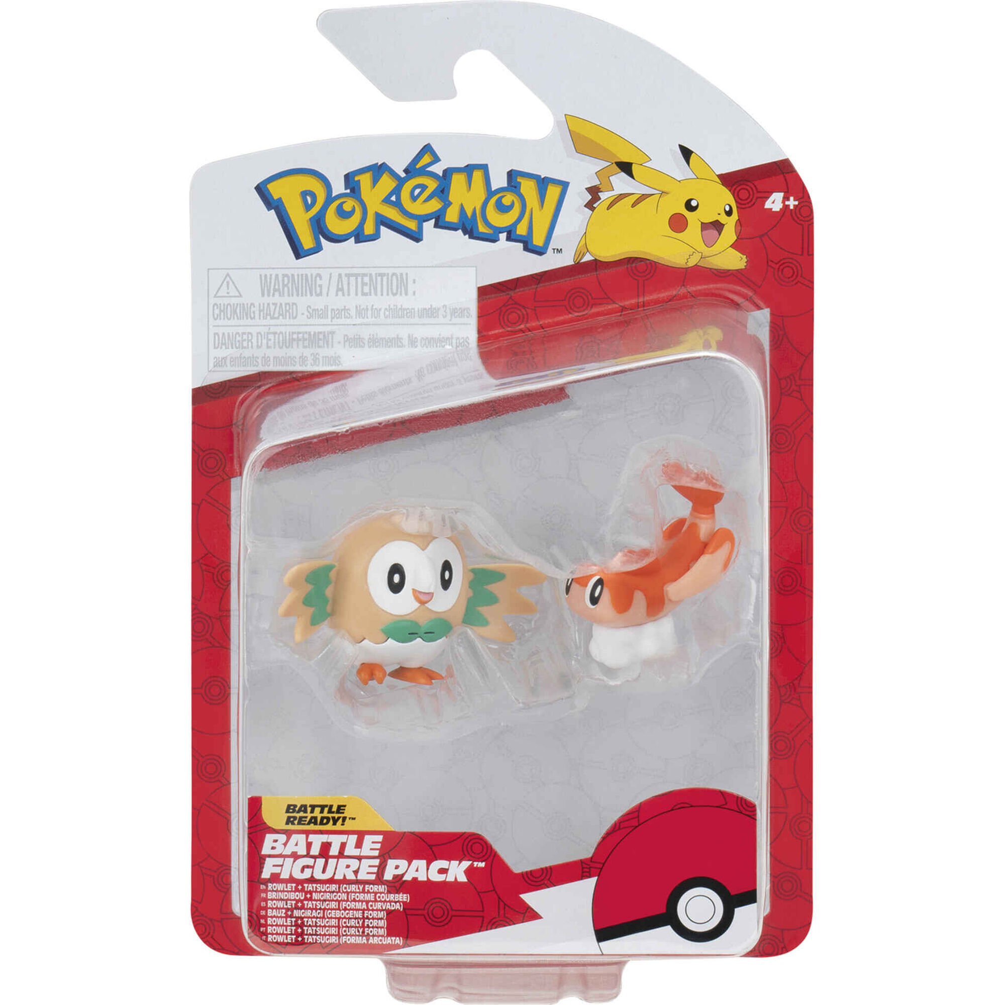 Pack de Combate (vários modelos) Pack de Combate (vários modelos)