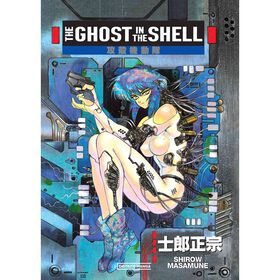 The Ghost in the Shell - Livro 1 de Shirow Masamune