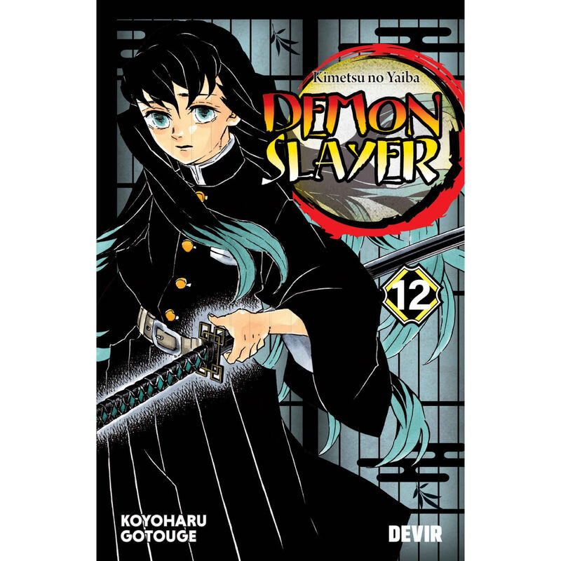 Demon Slayer Nº 12 - O Encontro dos Jougen de Koyoharu Gotouge