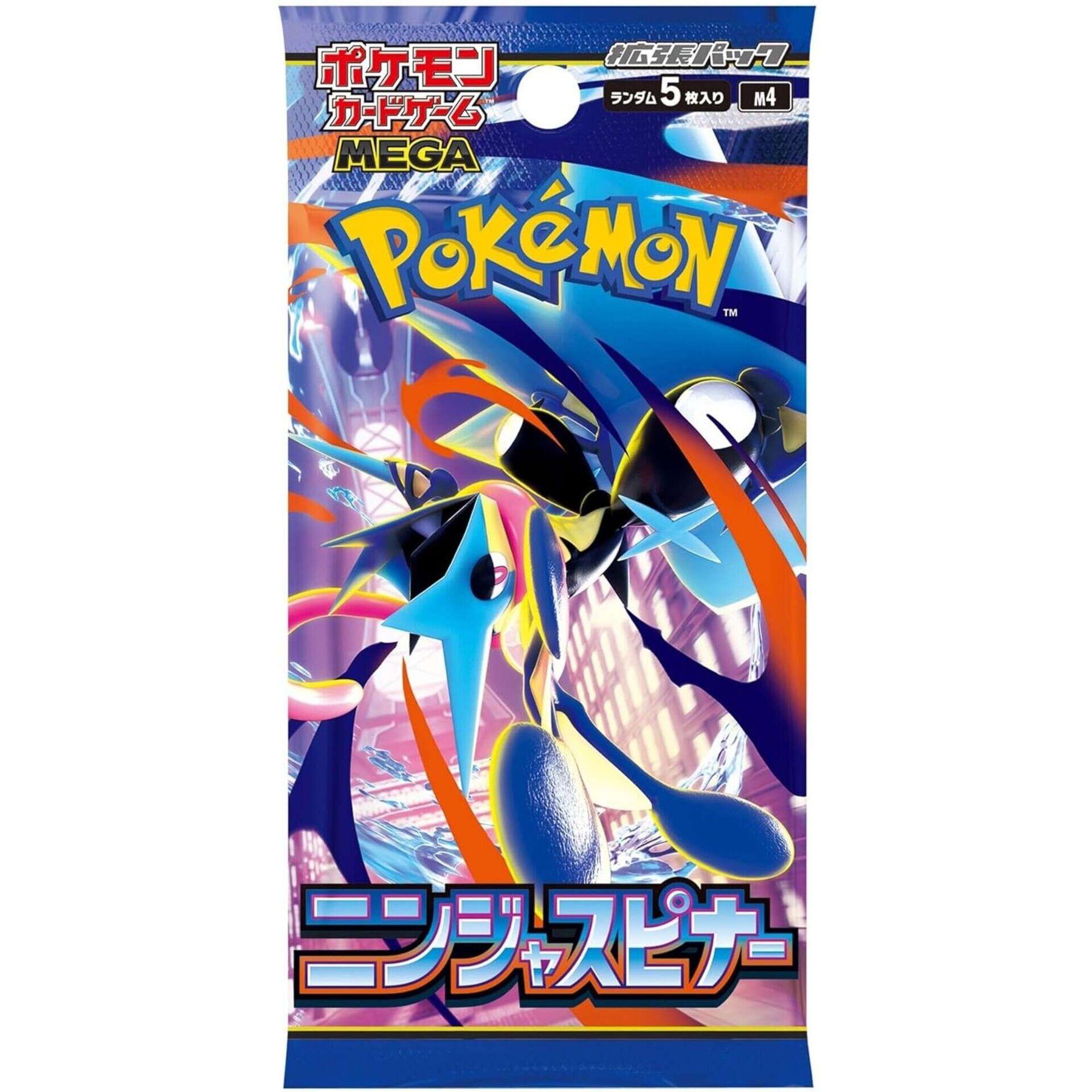 Pok&eacute;mon - Cartas TCG Ninja Spinner Pack - Vers&atilde;o Japonesa