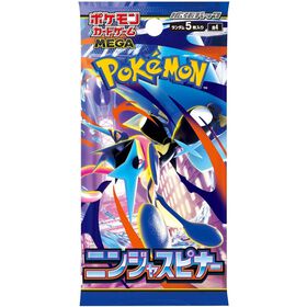 Pok&eacute;mon - Cartas TCG Ninja Spinner Pack - Vers&atilde;o Japonesa
