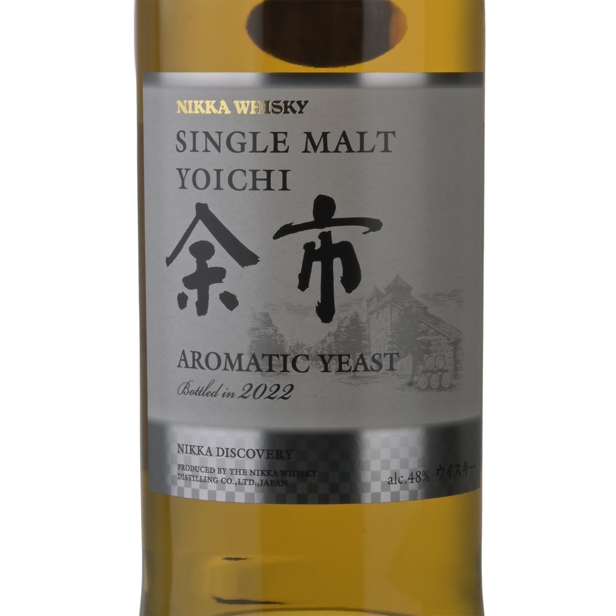 Nikka Whisky Yoichi Single Malt Yeast