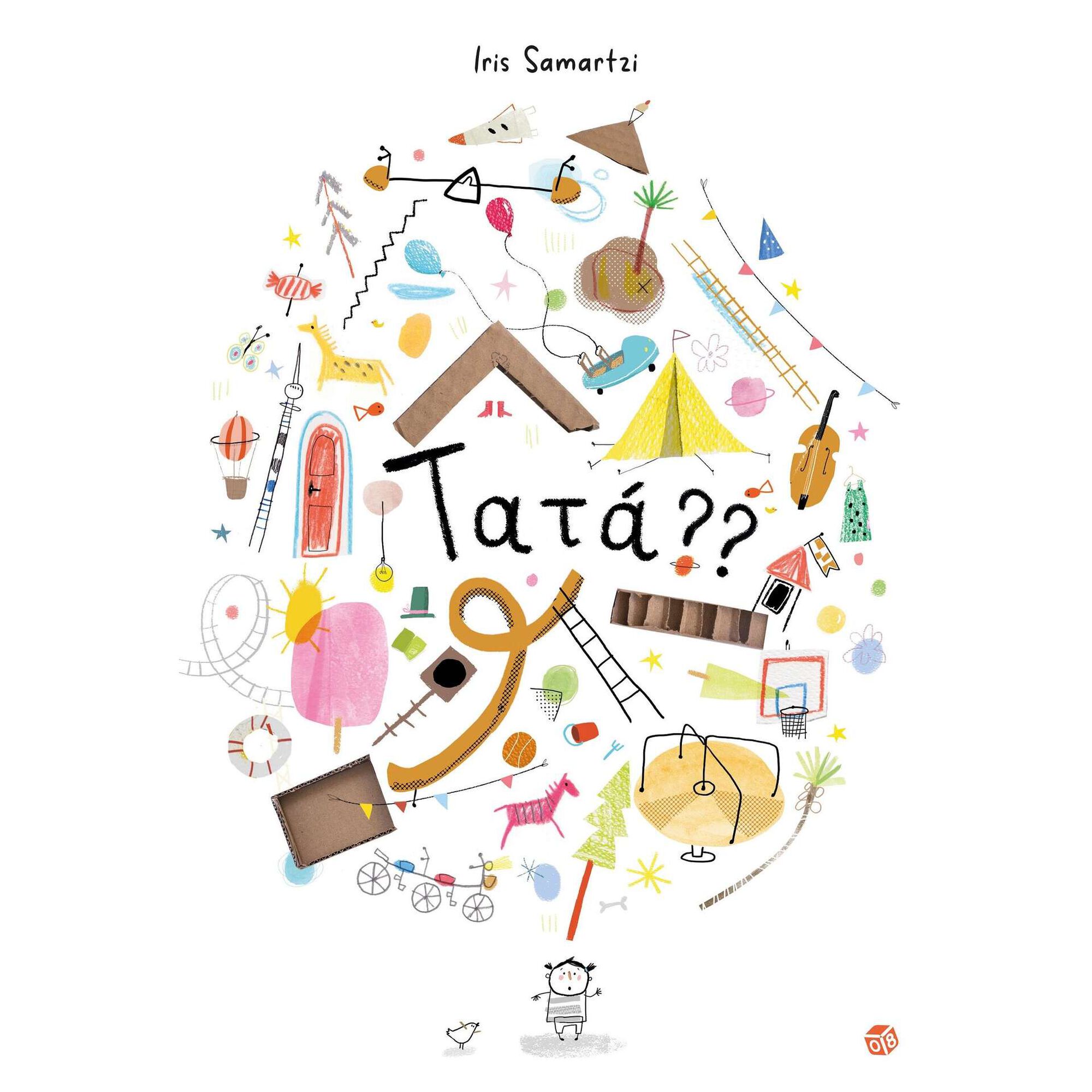 Tatá?? Tatá??