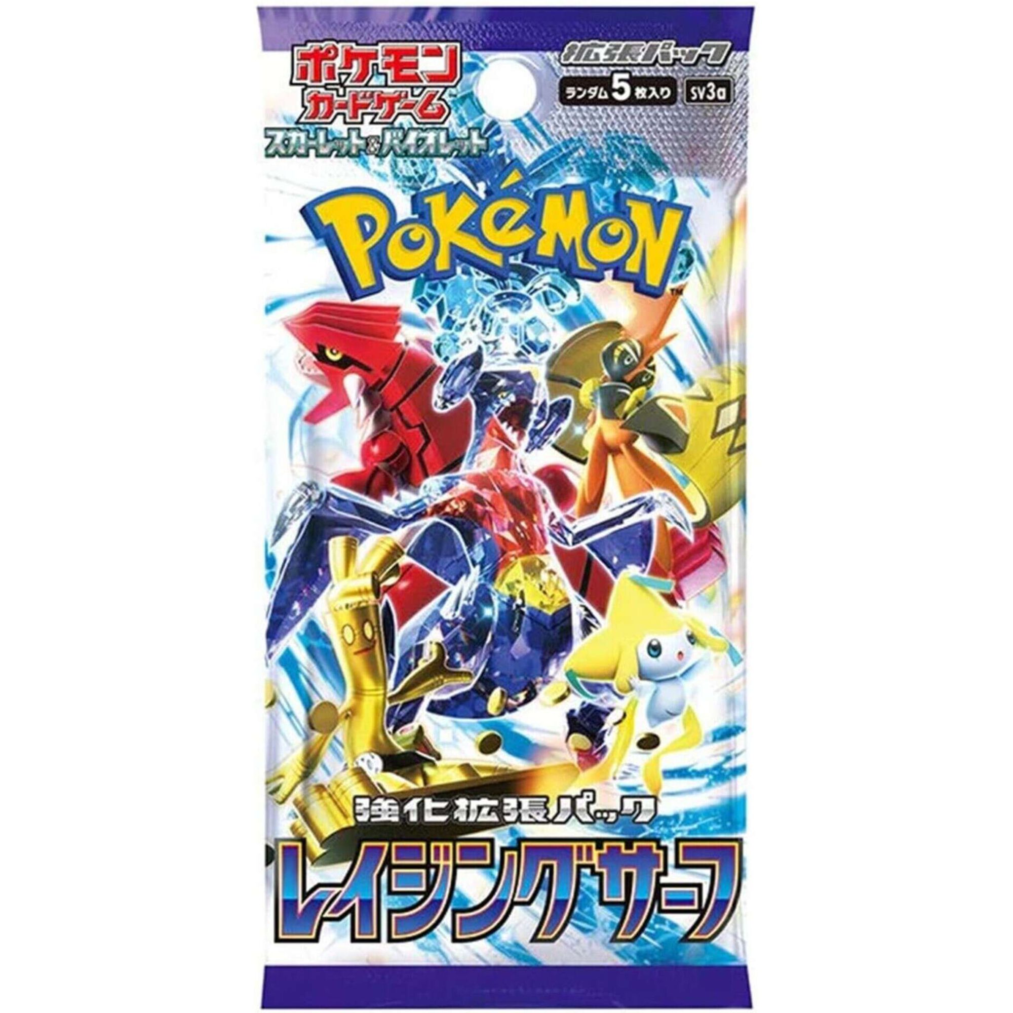Pok&eacute;mon - Cartas TCG Raging Surf Pack - Vers&atilde;o Japonesa