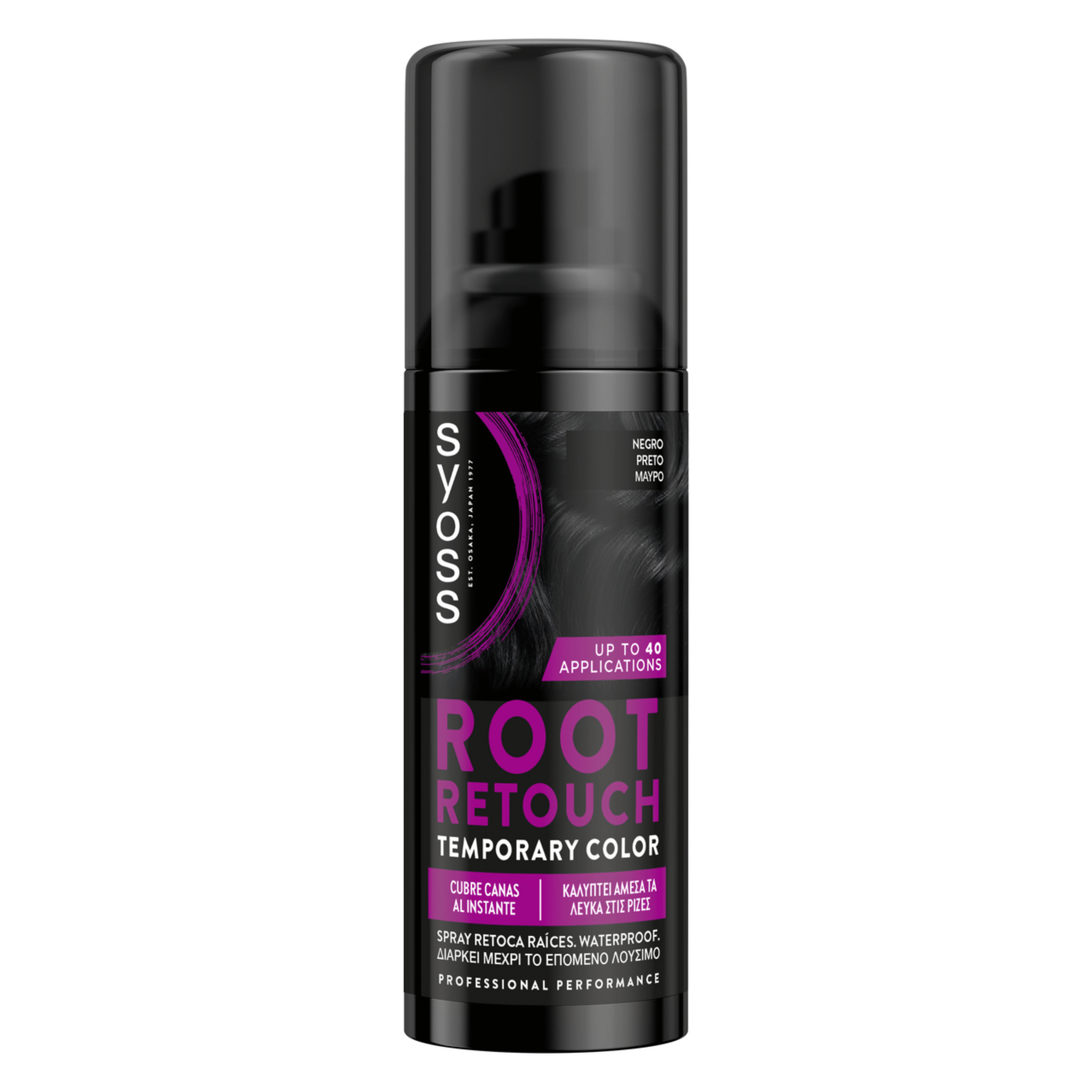 Colora&ccedil;&atilde;o Retoca Ra&iacute;zes Spray Root Retouch Preto Schwarzkopf