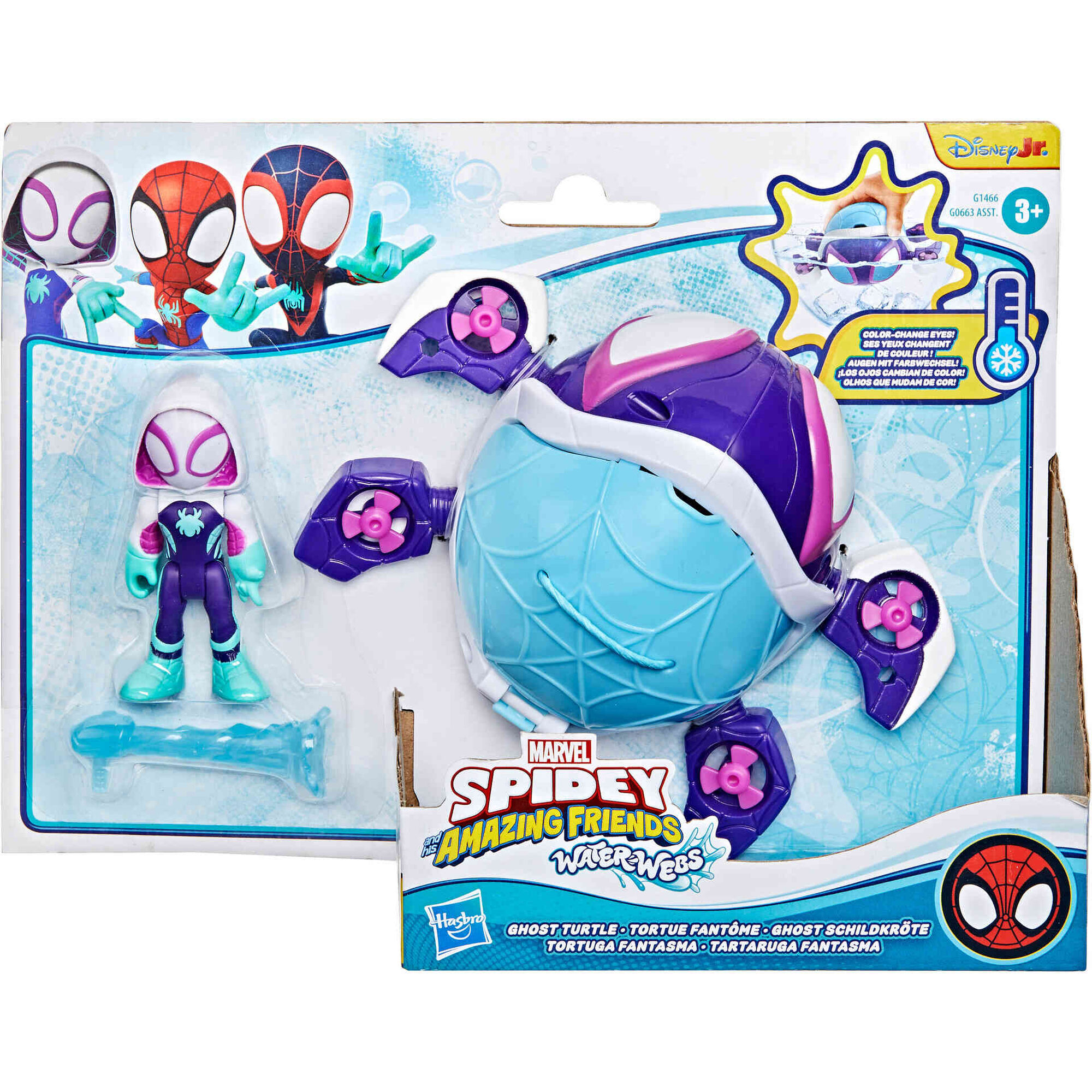Marvel - Figura com Ve&iacute;culo Waterwebs (v&aacute;rios modelos)