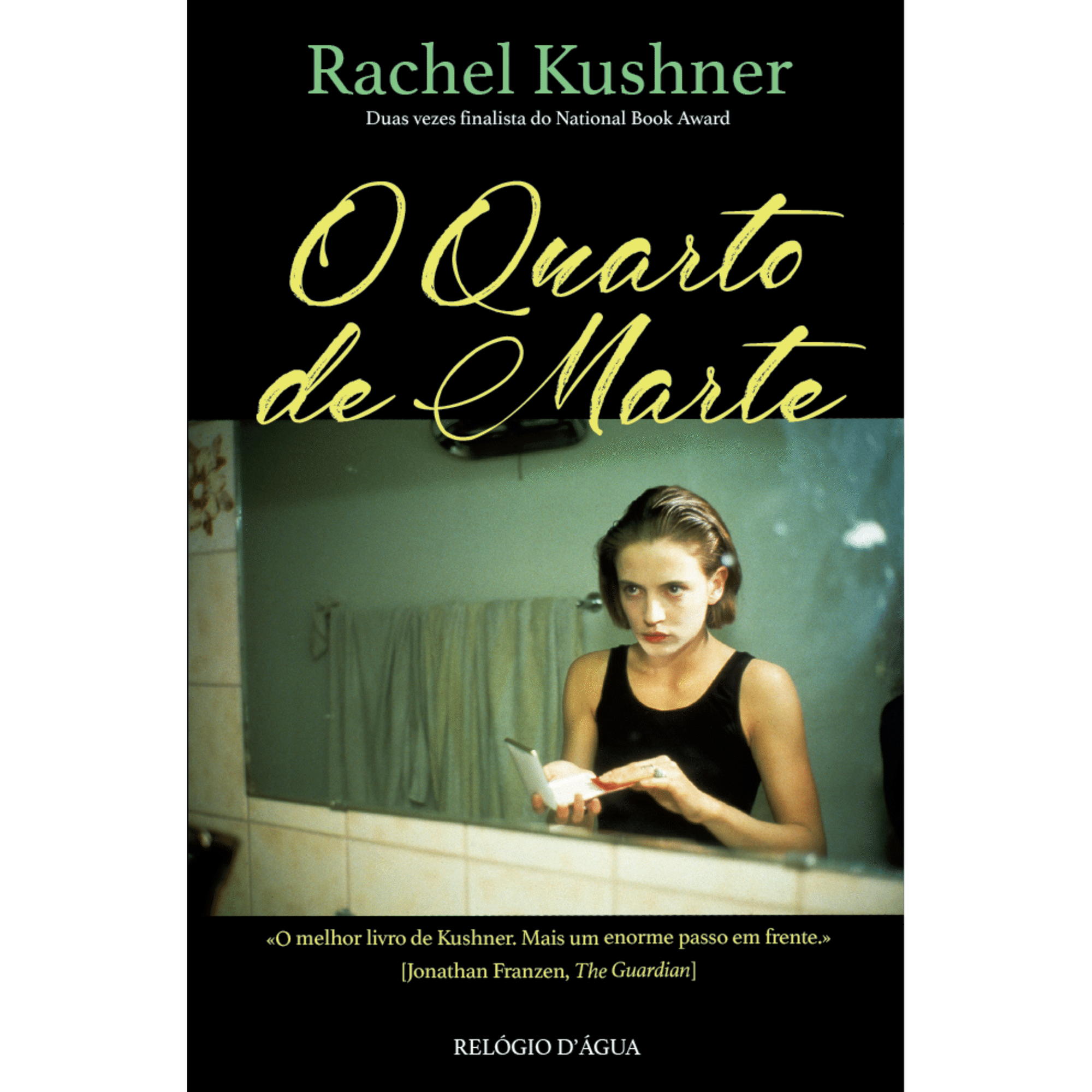 O Quarto de Marte de Rachel Kushner