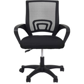 Cadeira de Escrit&oacute;rio Ergon&oacute;mica Preta Kasa