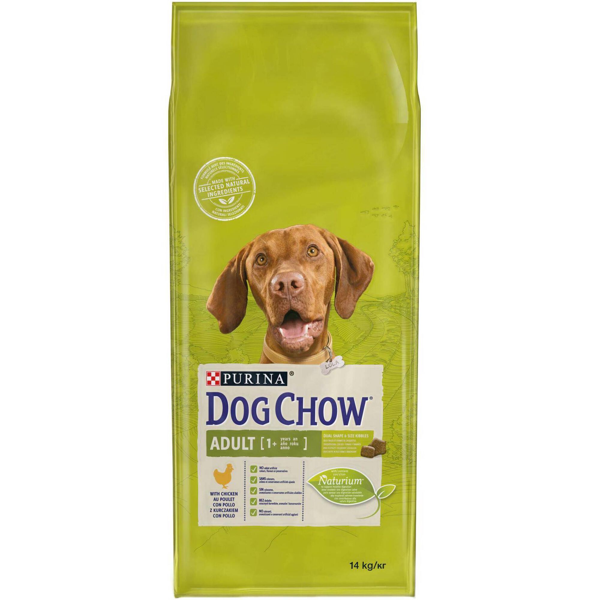 Ração para Cão Adulto Active Frango Ração para Cão Adulto Active Frango