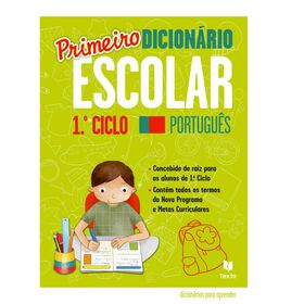O Meu Primeiro Dicionário Escolar