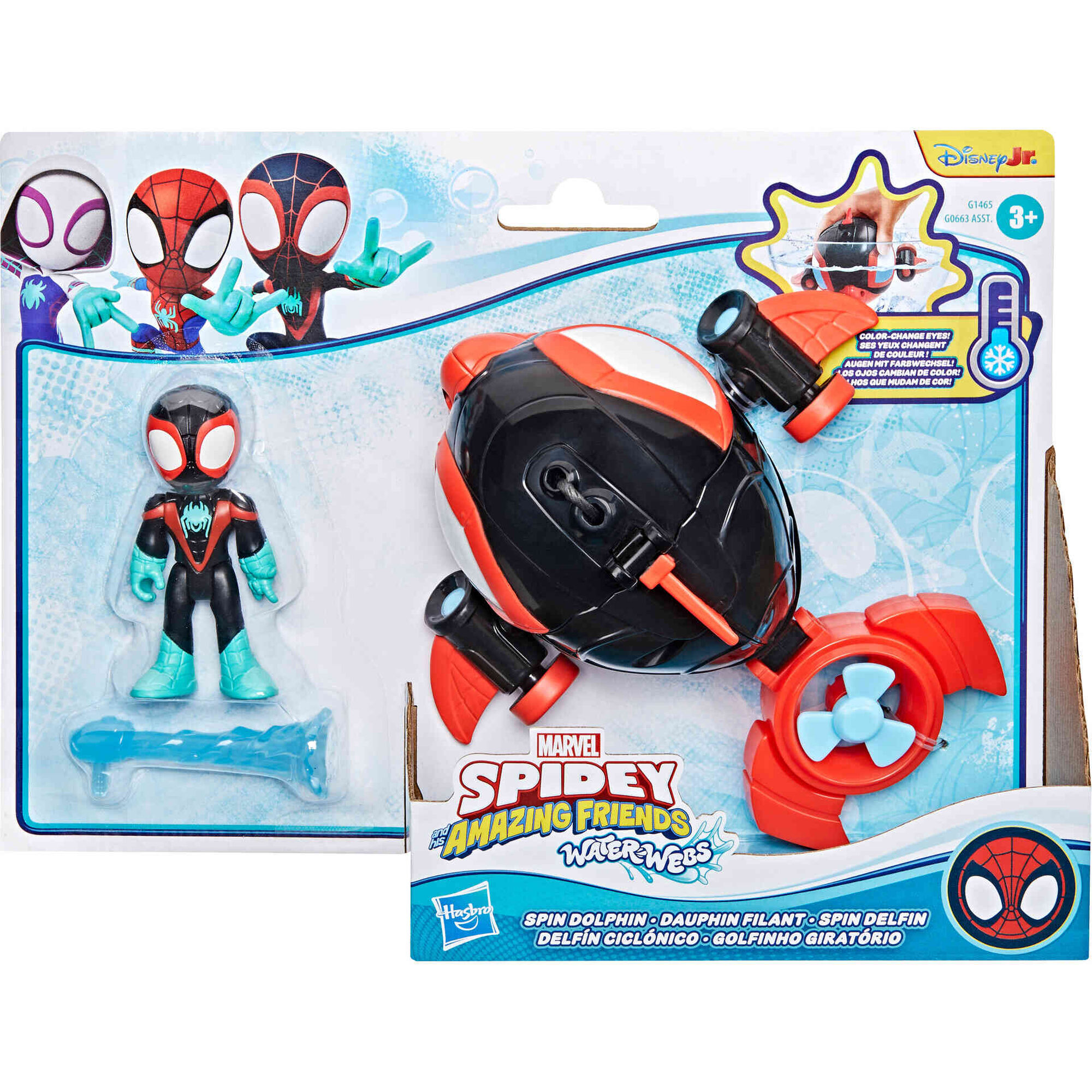 Marvel - Figura com Ve&iacute;culo Waterwebs (v&aacute;rios modelos)