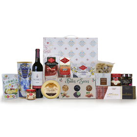 Cabaz Presente N&ordm;7 Prisca