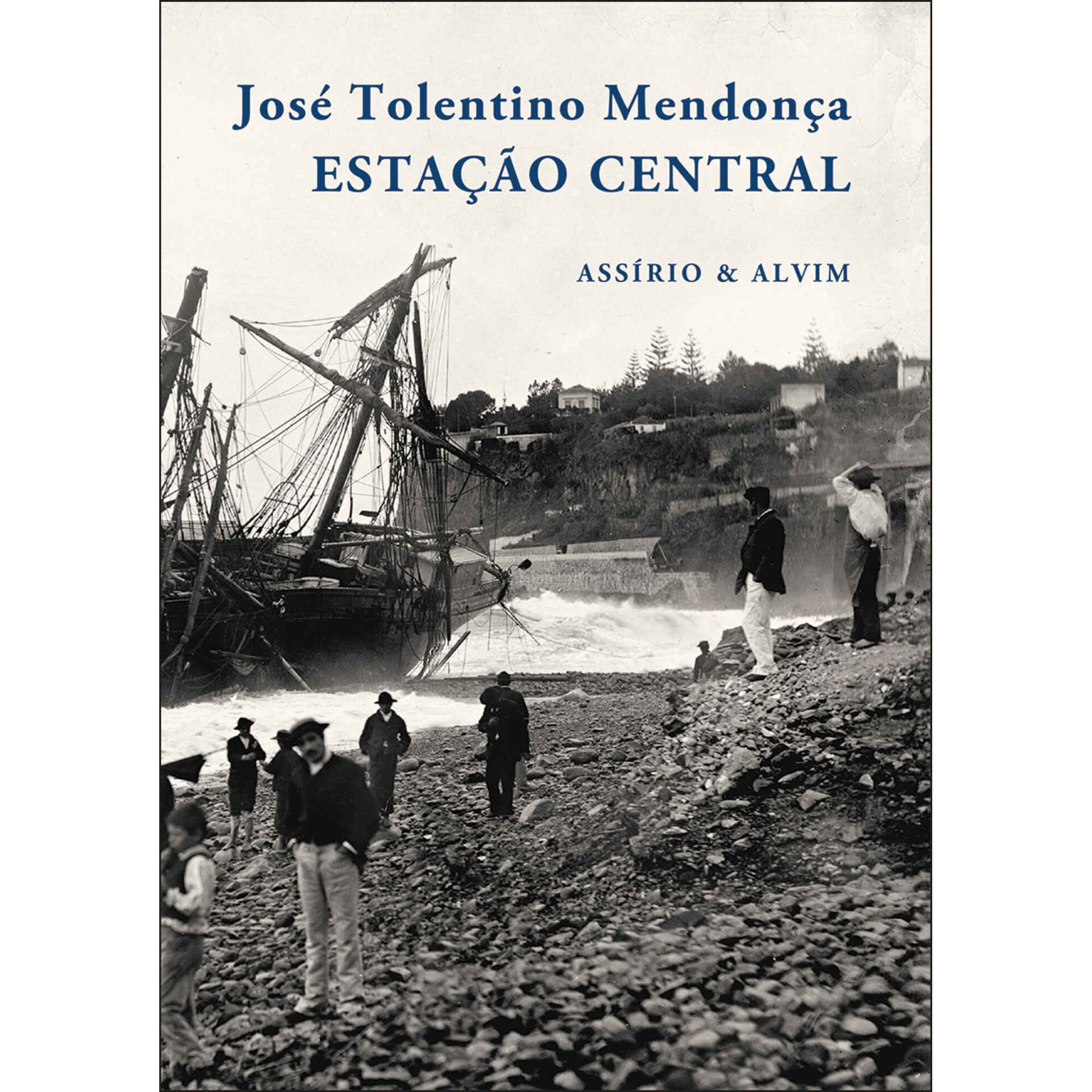 Esta&ccedil;&atilde;o Central de Jos&eacute; Tolentino Mendon&ccedil;a