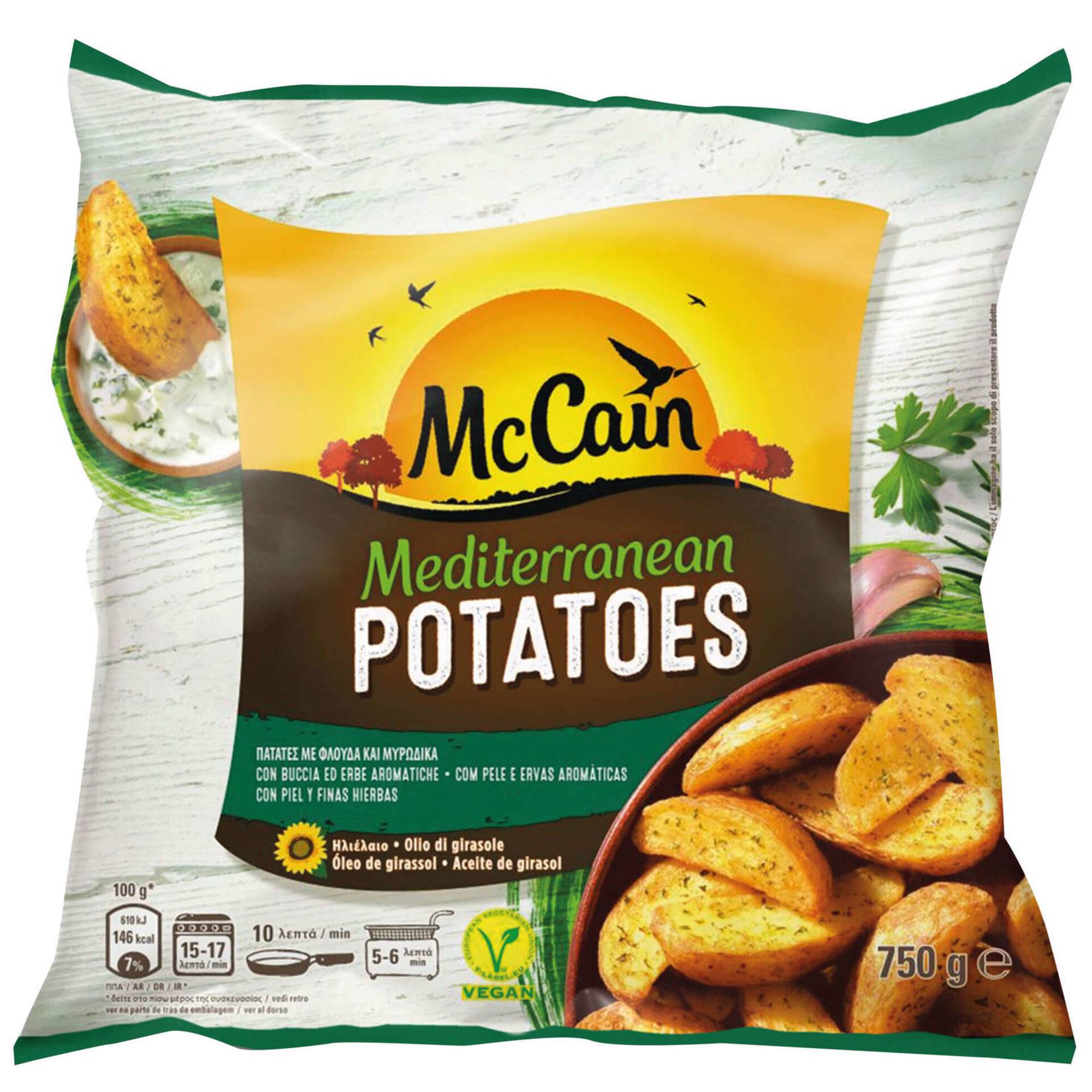 Batata Gomos Mediterranean Batata Gomos Mediterranean