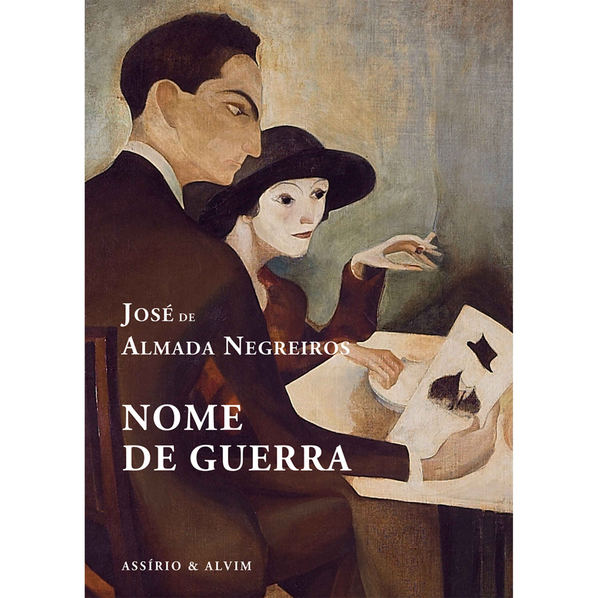 Nome de Guerra de Jos&eacute; de Almada Negreiros
