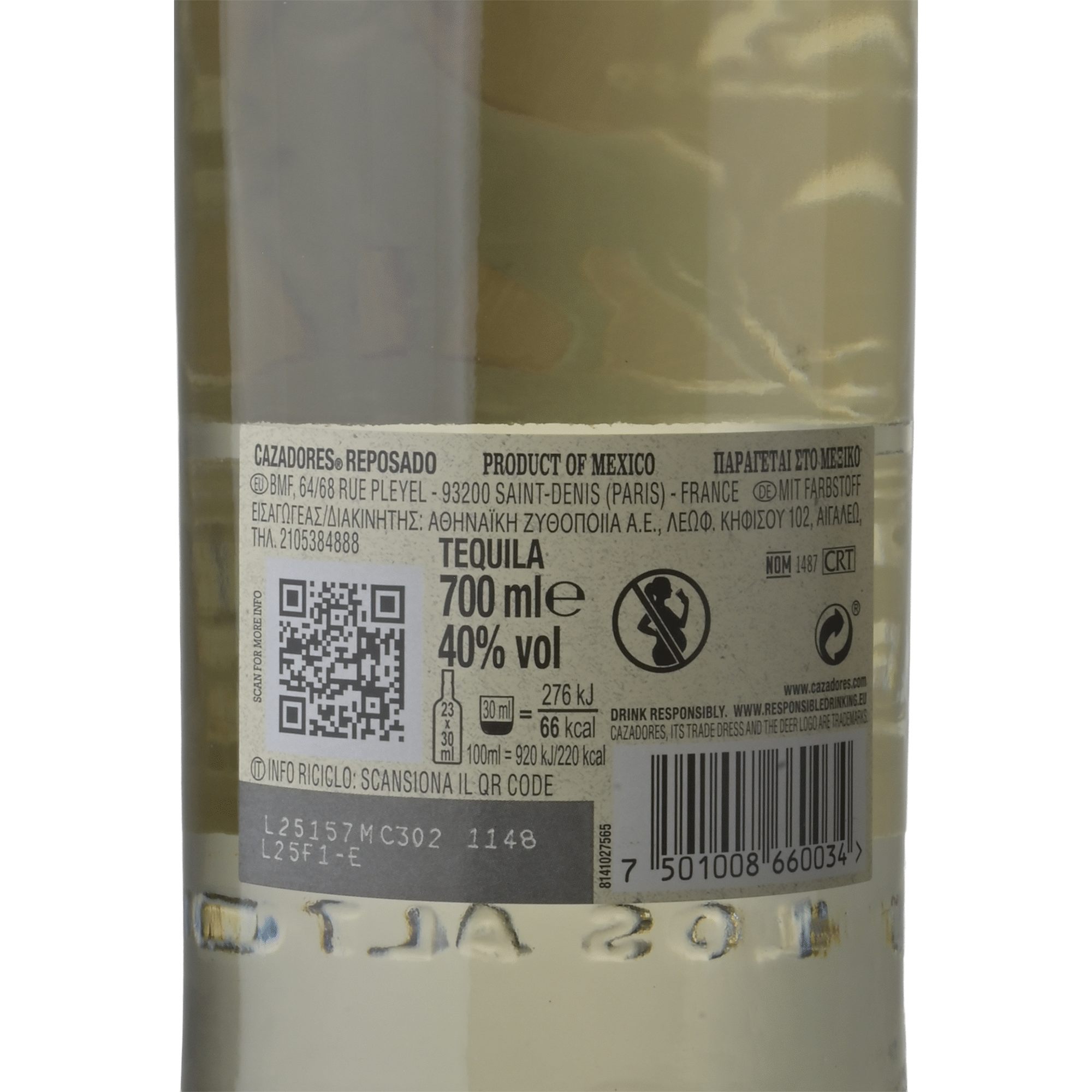 Cazadores Tequila Reposado