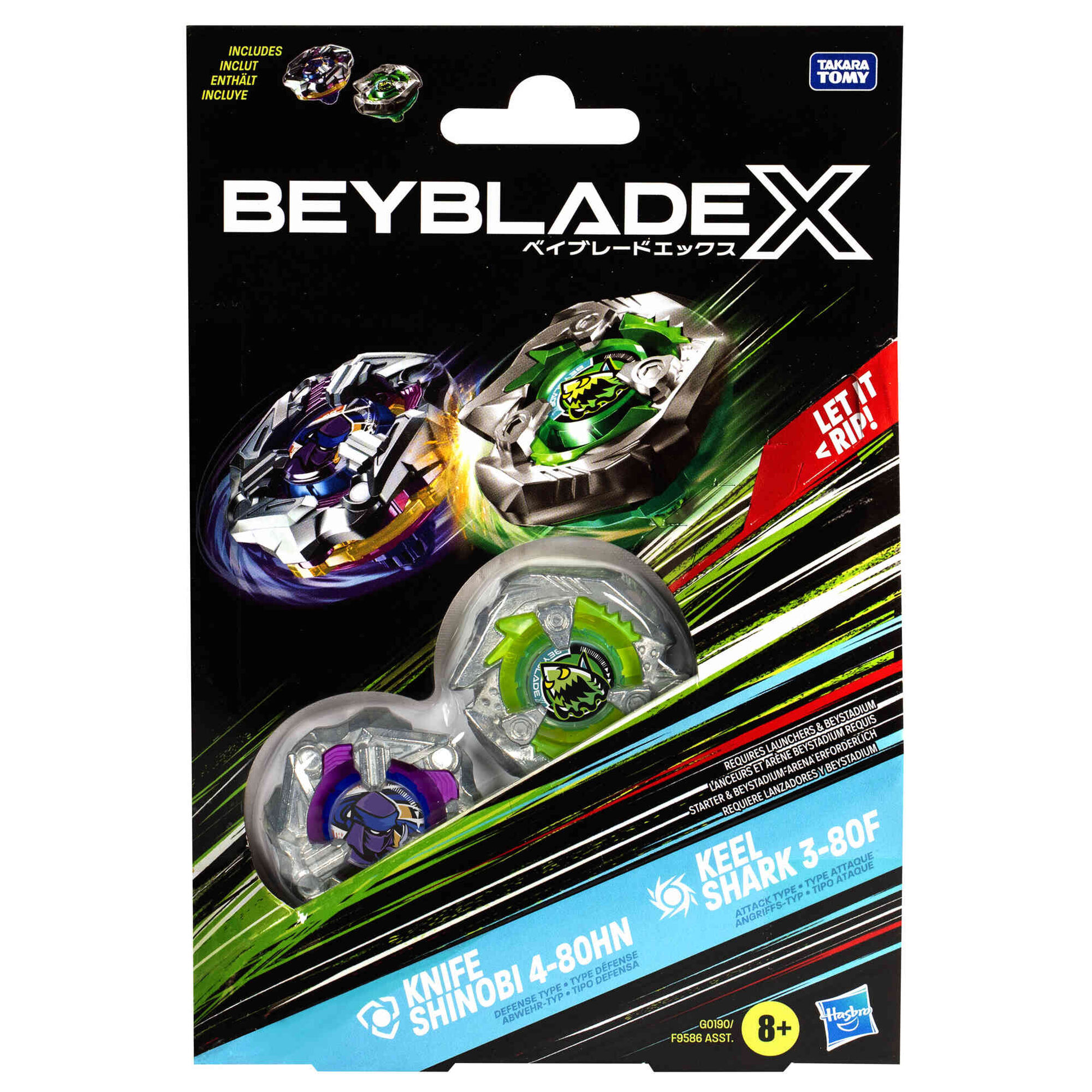 Beyblade X - Kit Duplo (vários modelos) Beyblade X - Kit Duplo (vários modelos)