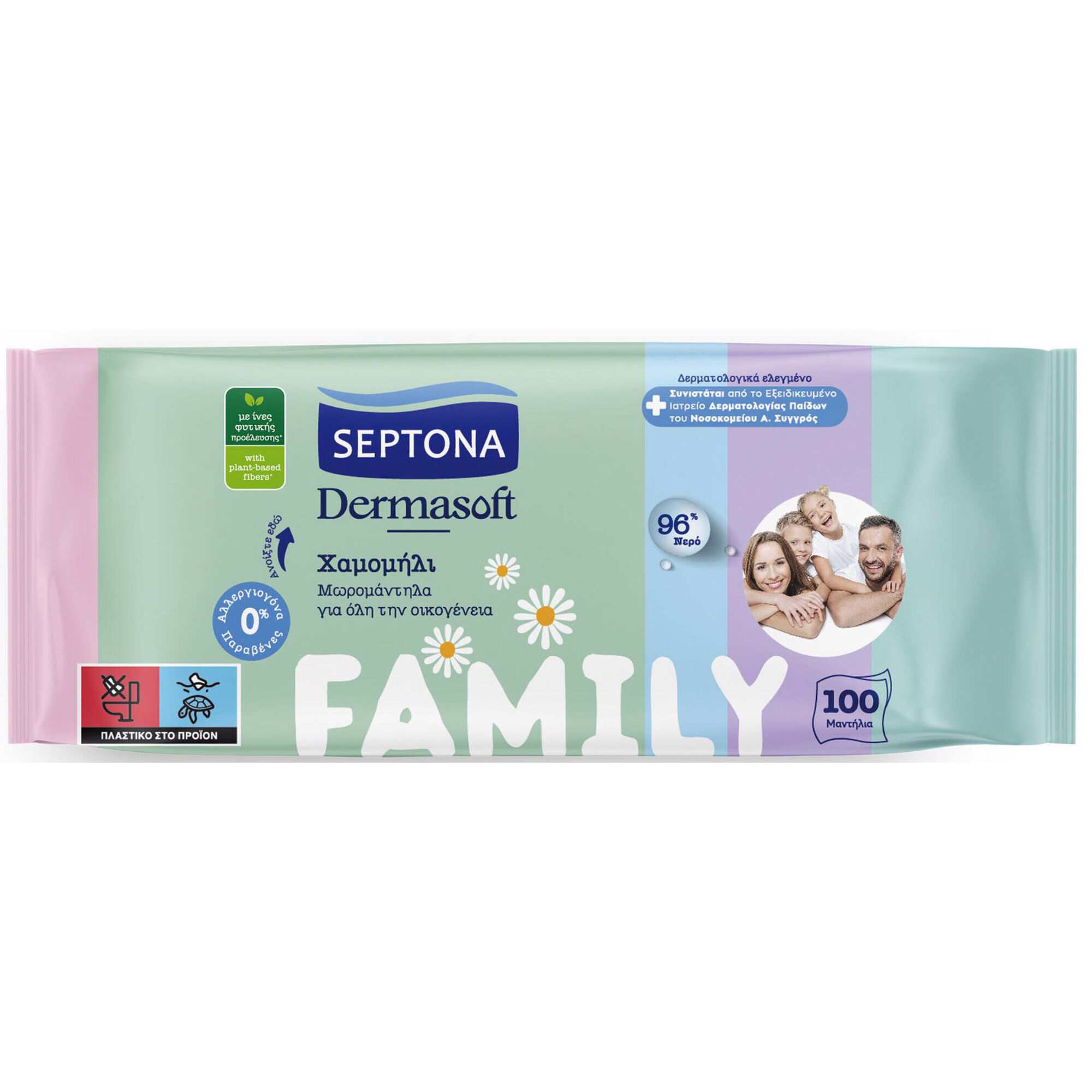 Toalhitas Dermasoft Family