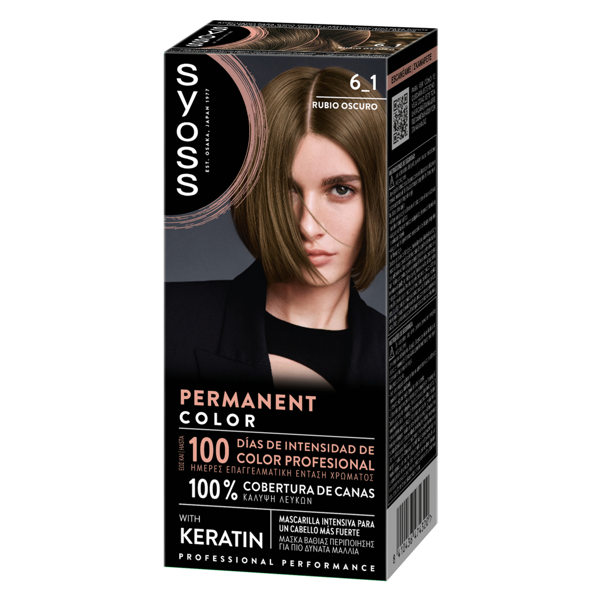 Colora&ccedil;&atilde;o Permanente Permanent Color Louro Escuro 6.1 Syoss