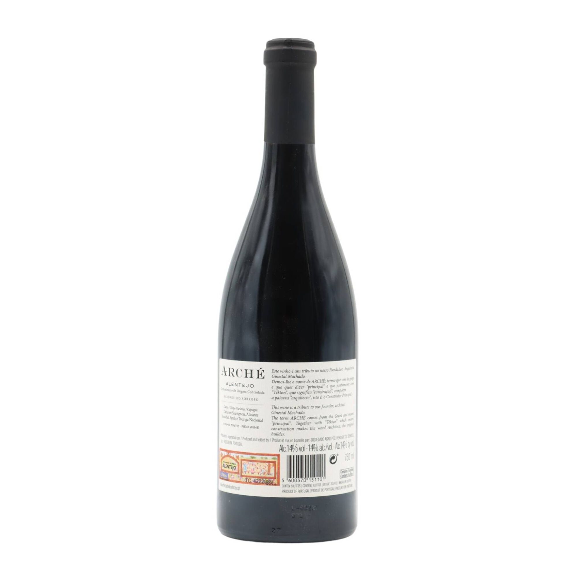 Herdade do Sobroso Arch&eacute; Alentejano Vinho Tinto