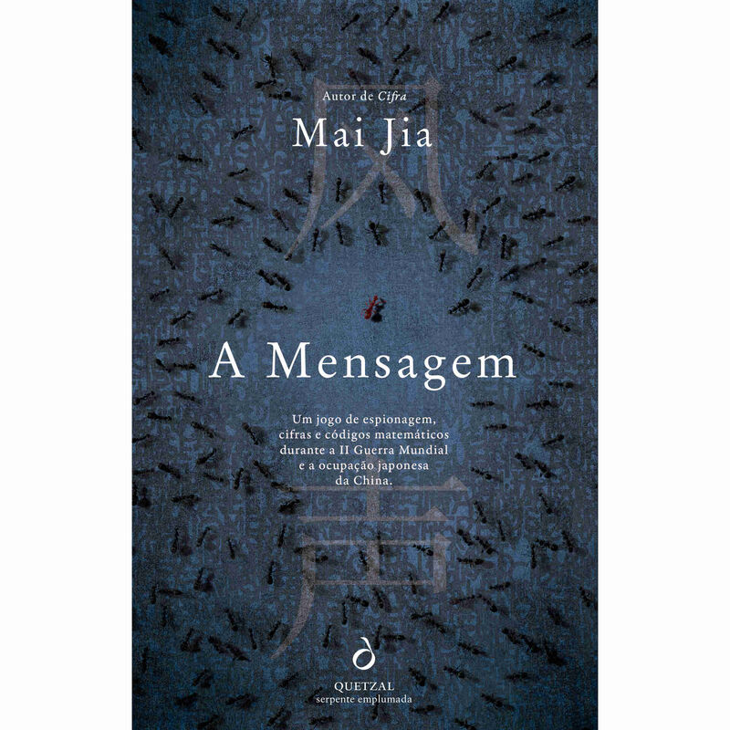 A Mensagem de Mai Jia