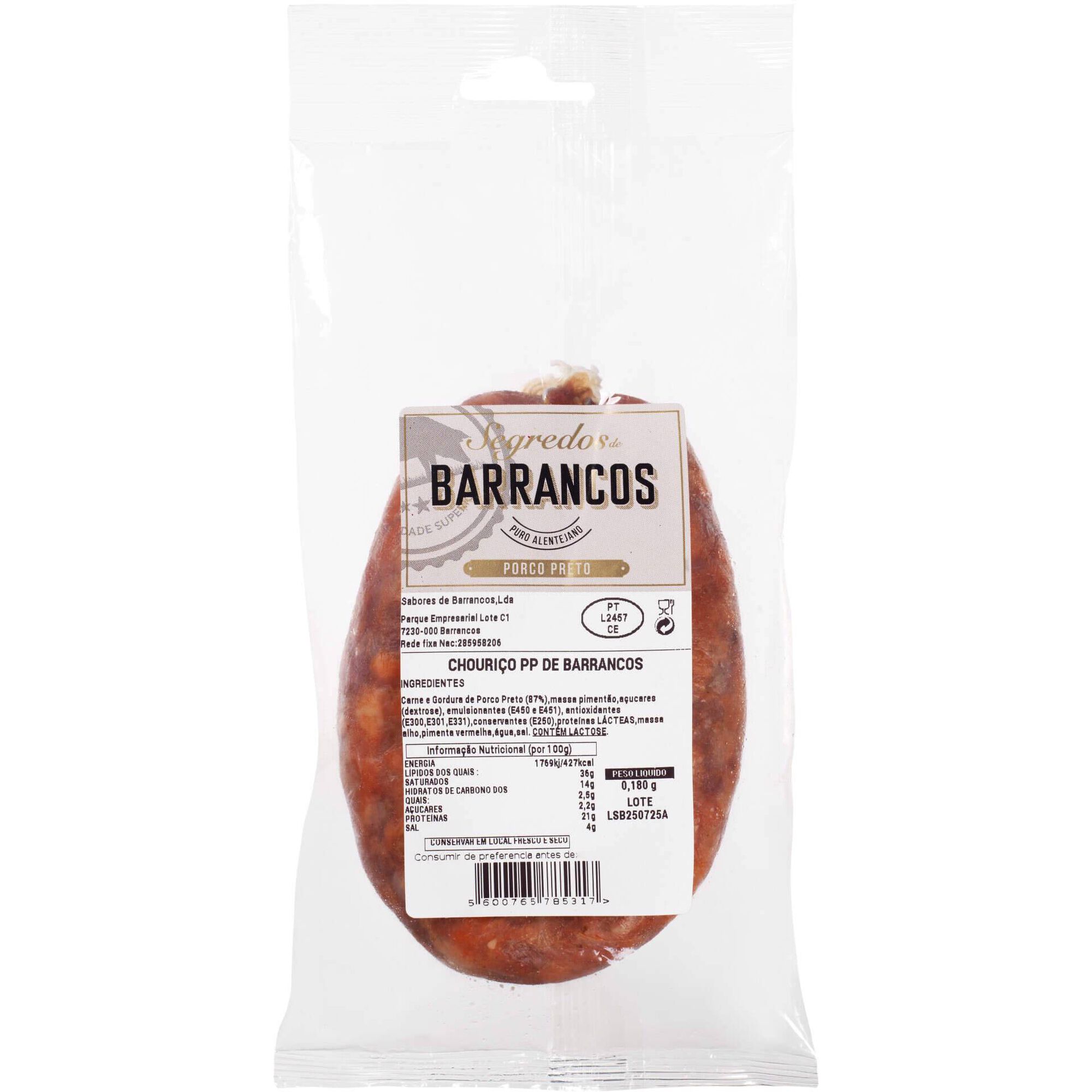 Chouri&ccedil;o de Porco Preto de Barrancos