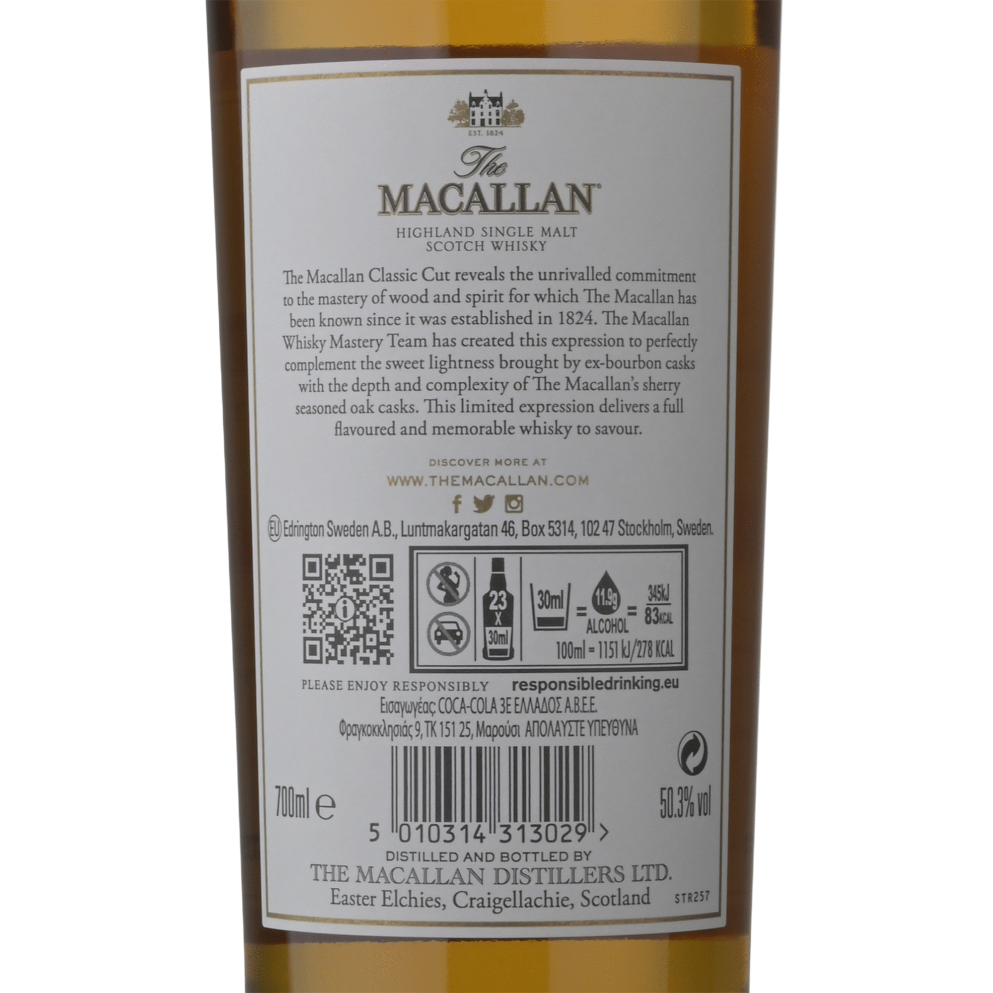The Macallan Whisky Classic Cut Single Malt 2023