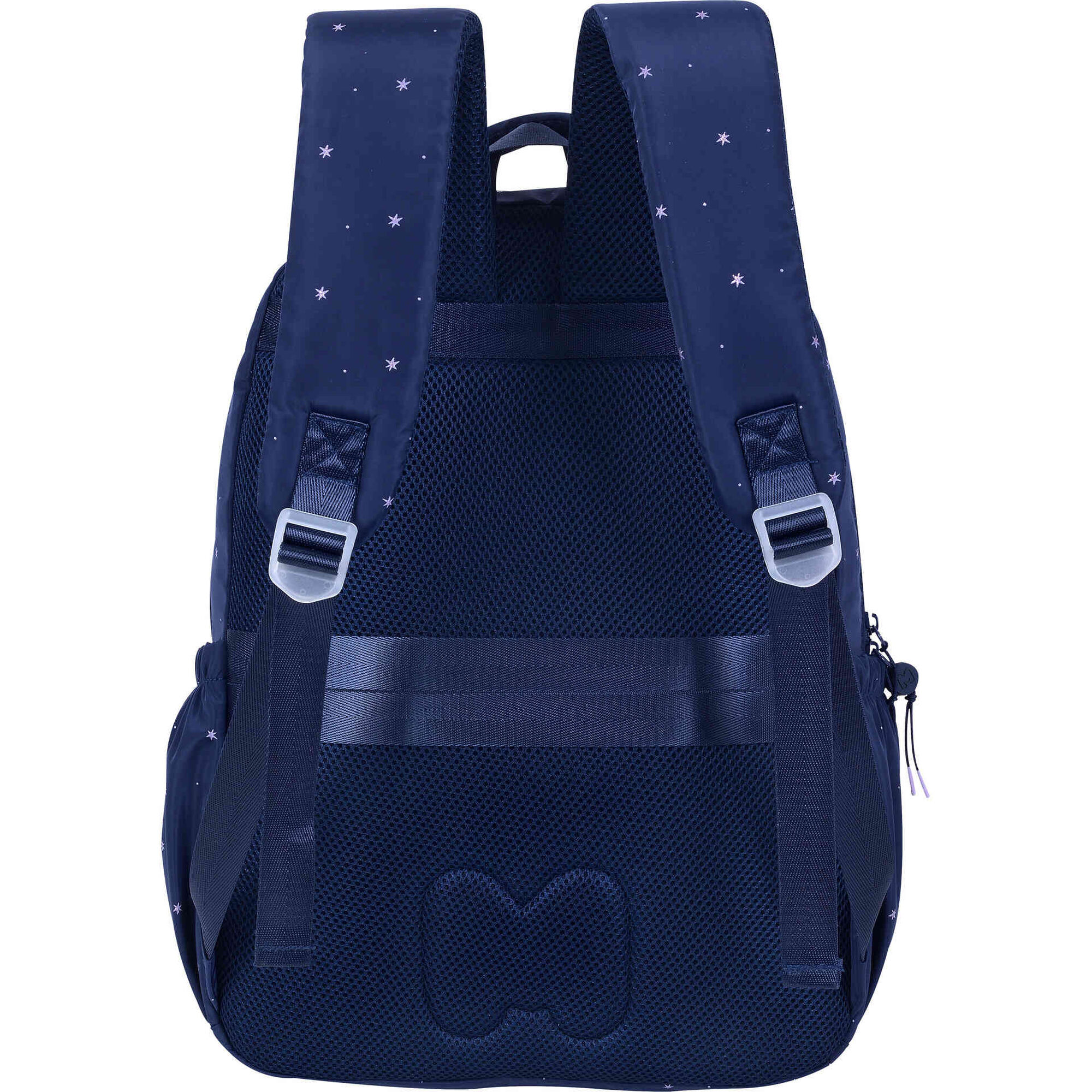 Mochila Dupla Stargazing Marshmallow