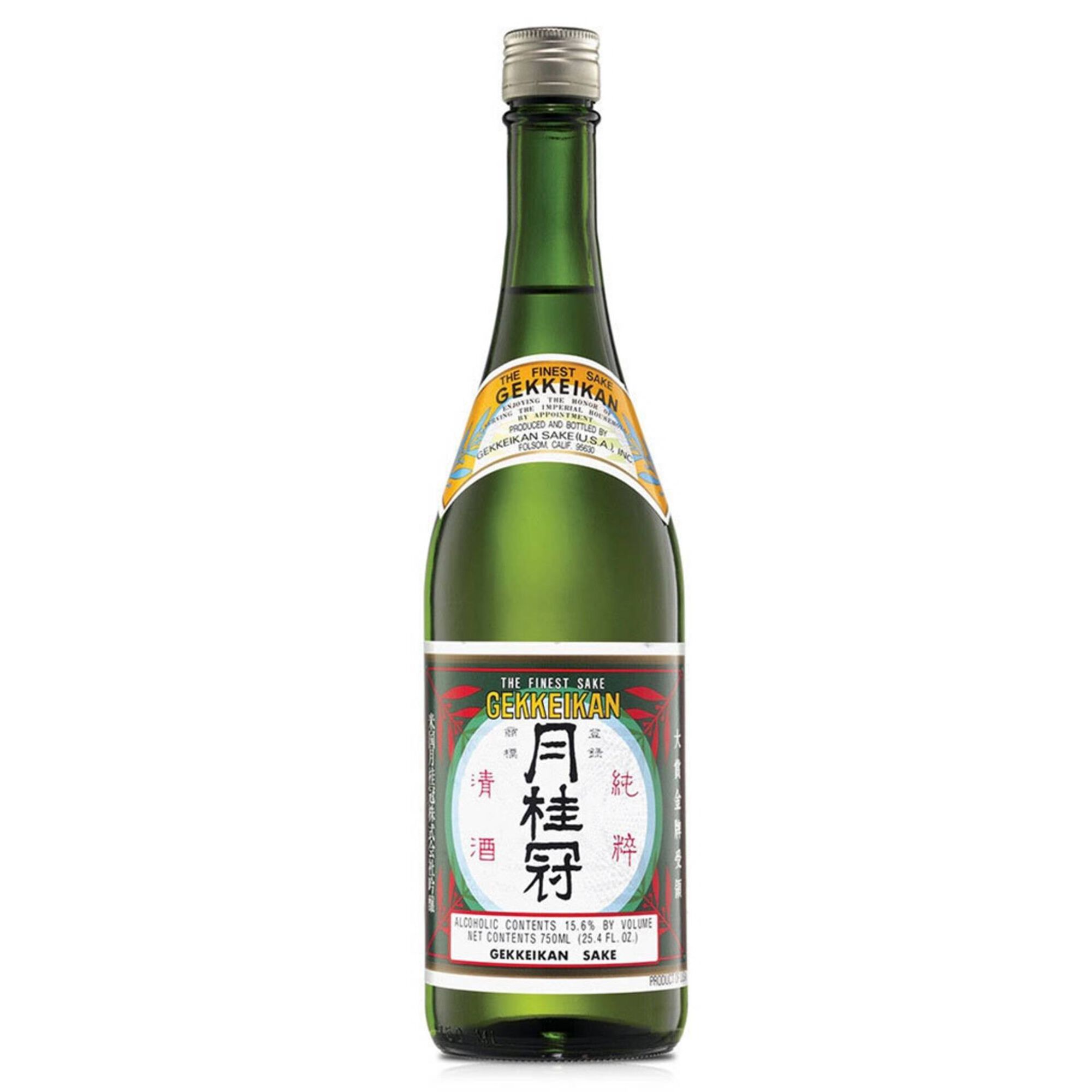 Gekkeikan Sake