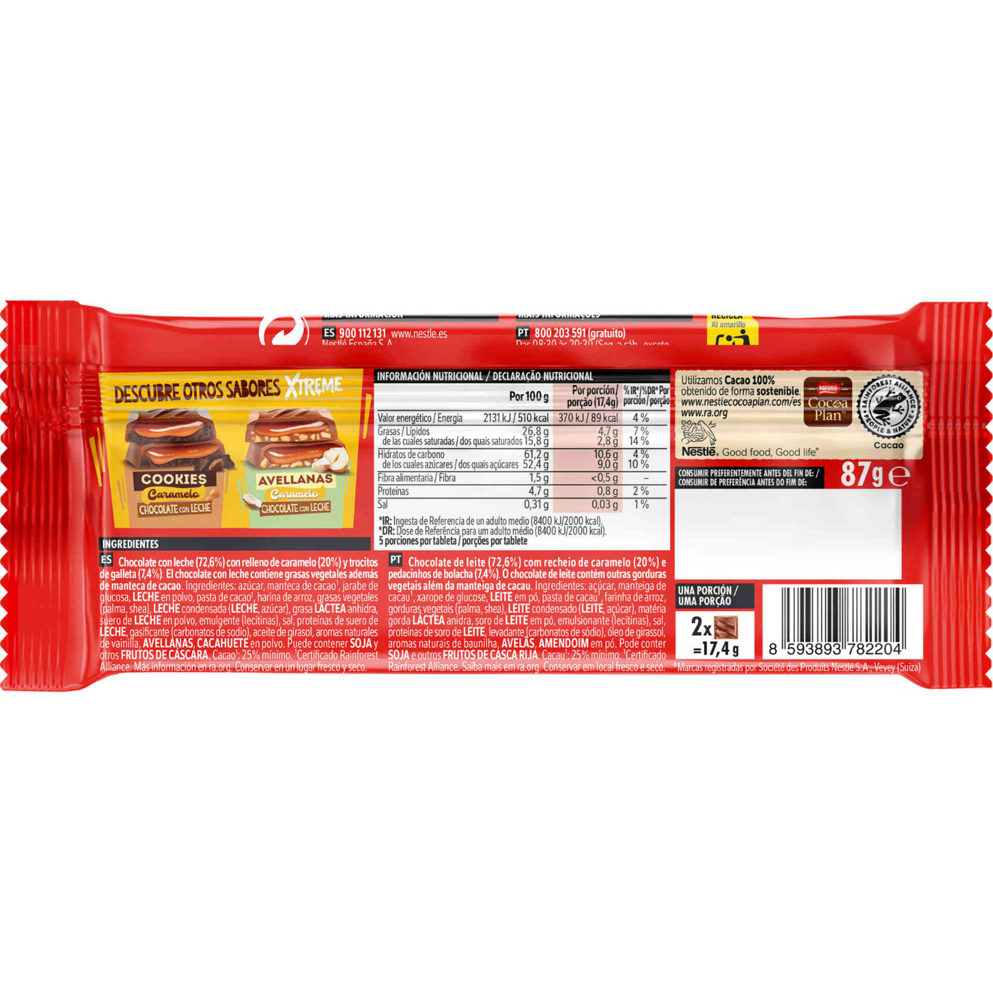 Tablete de Chocolate de Leite com Caramelo e Bolacha Extrafino Tablete de Chocolate de Leite com Caramelo e Bolacha Extrafino