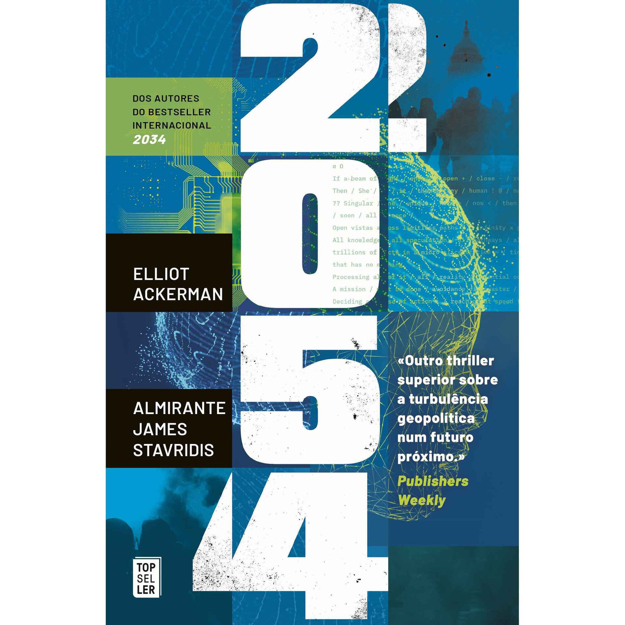2054 2054