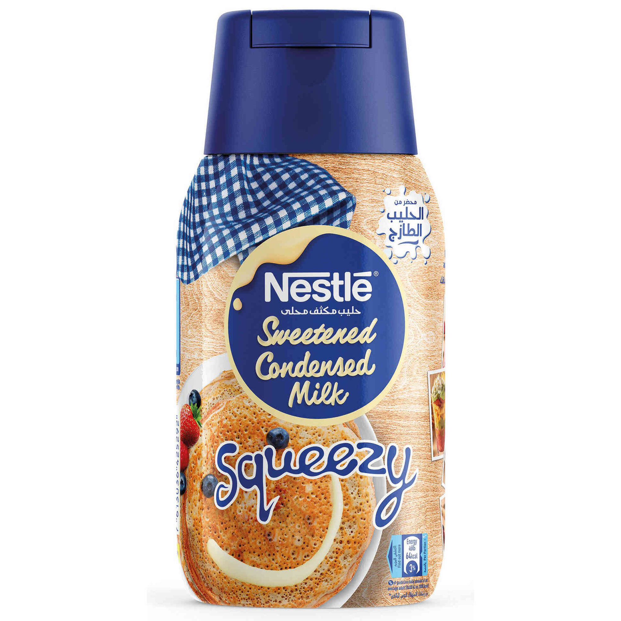 Leite Condensado para Topping Leite Condensado para Topping