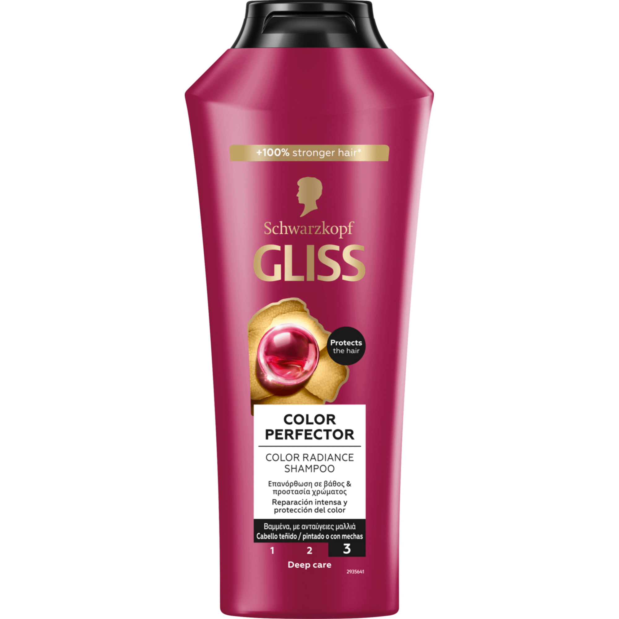 Champ&ocirc; Color Perfector Schwarzkopf Gliss