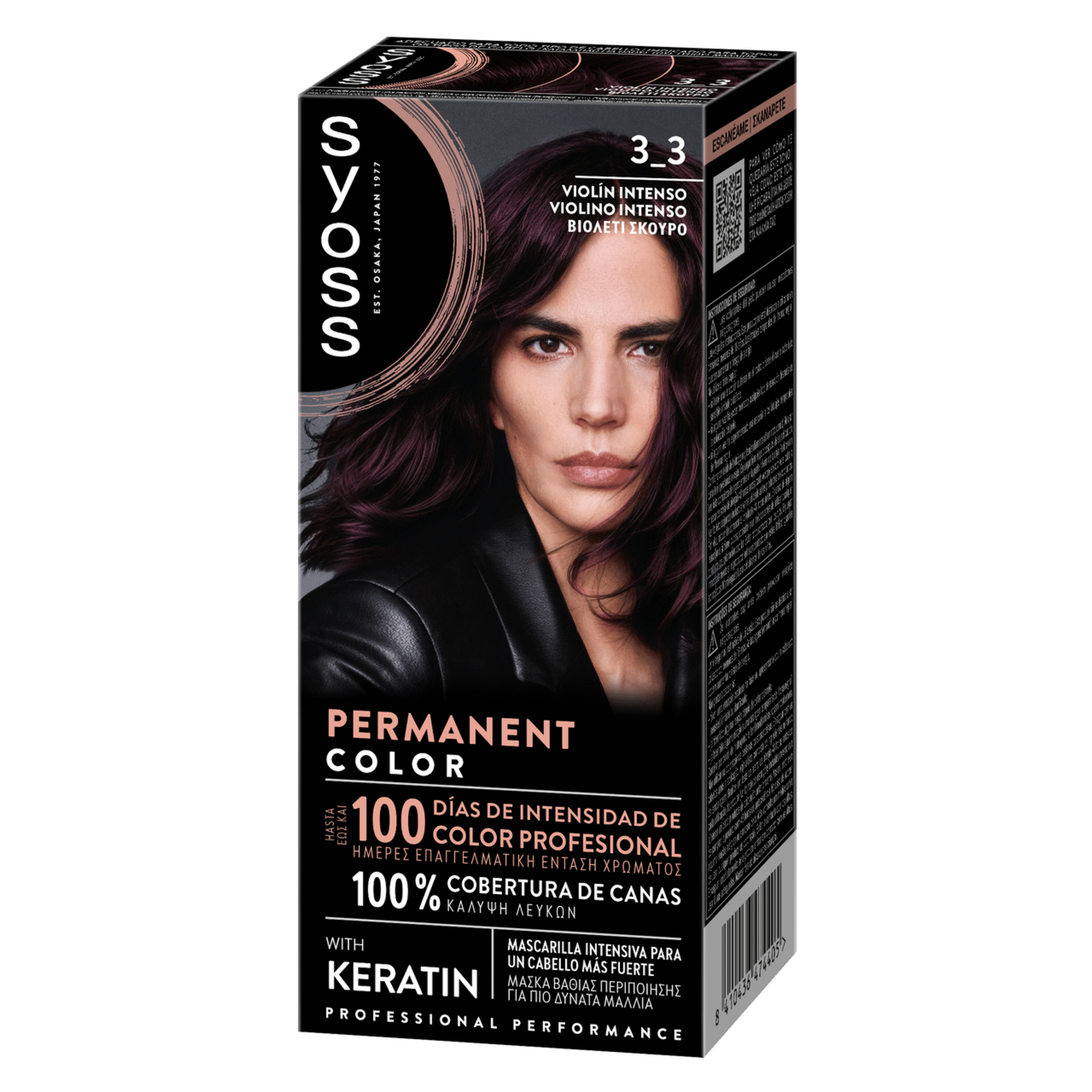 Colora&ccedil;&atilde;o Permanente Permanent Color Violino Intenso 3.3 Syoss