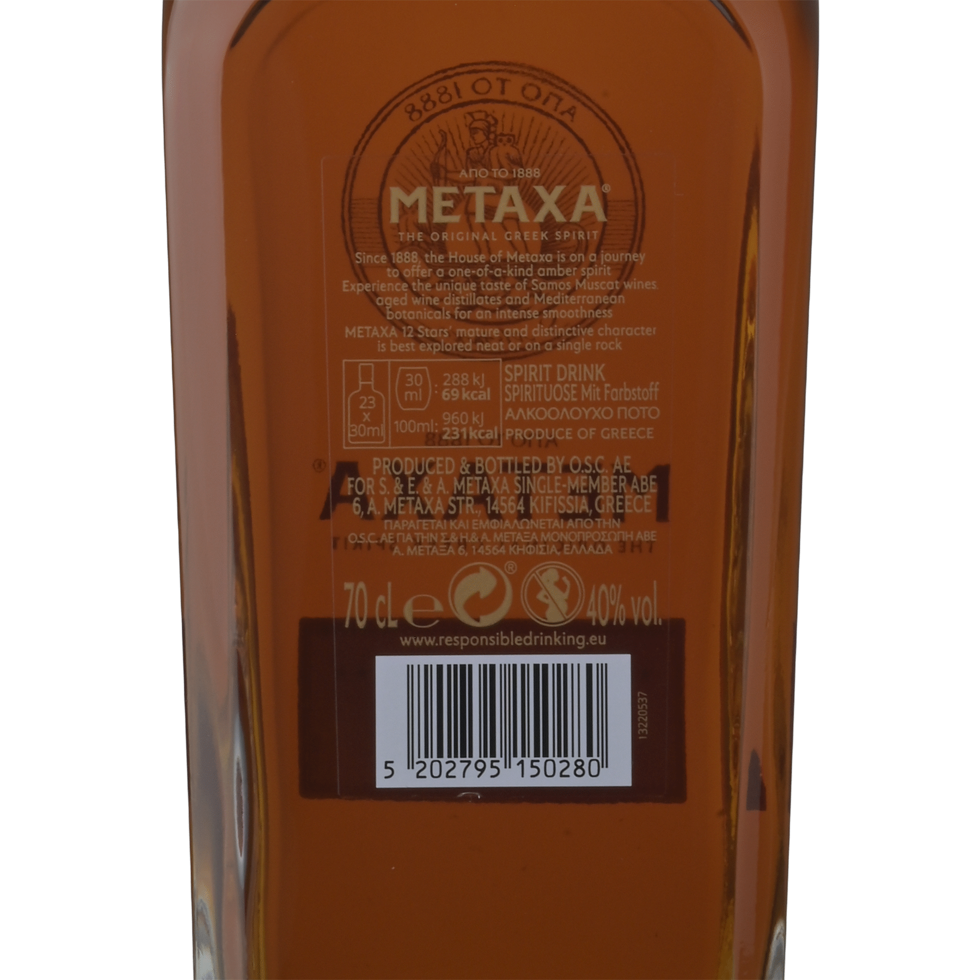 Metaxa Aguardente