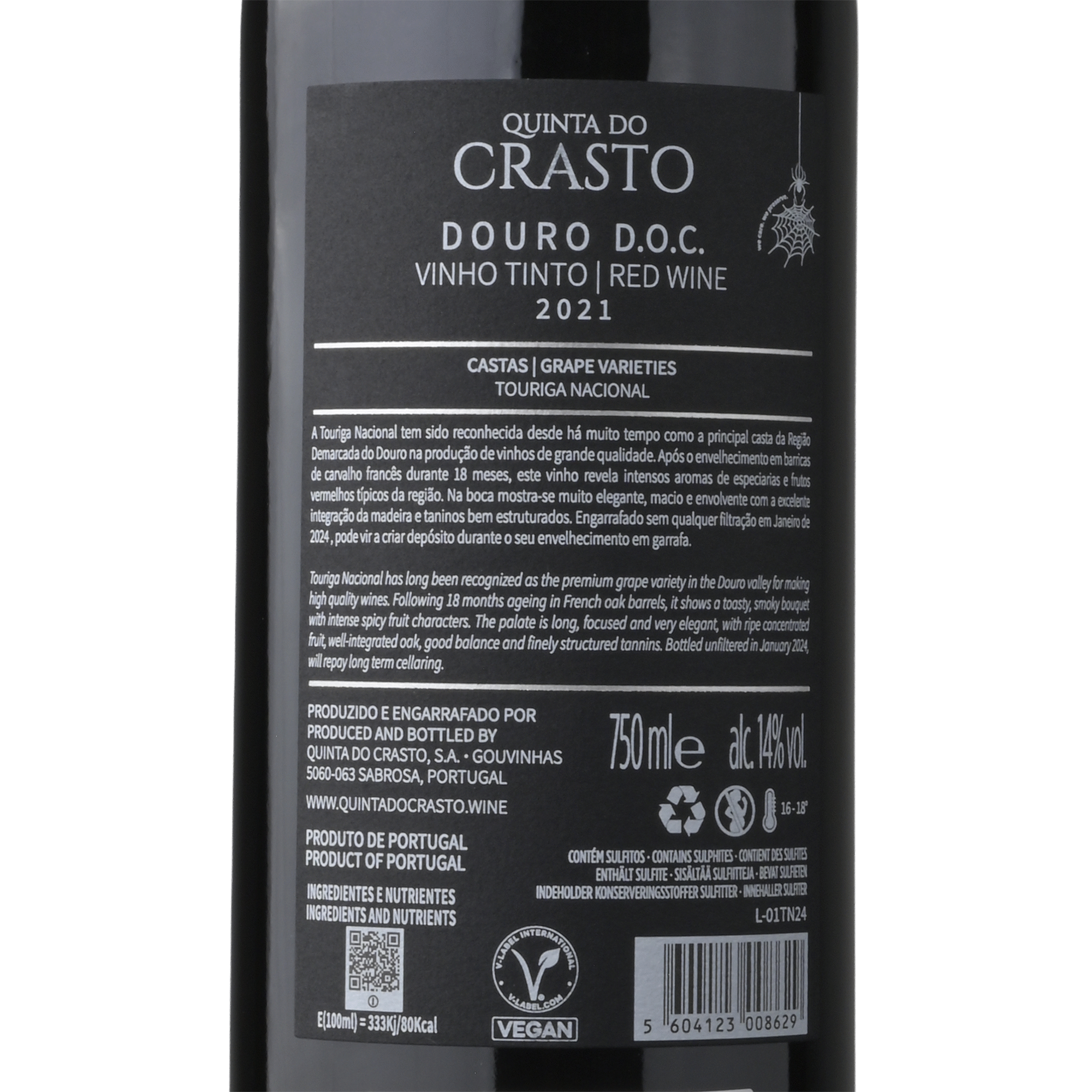 Quinta do Castro Touriga Nacional Douro Vinho Tinto