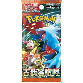 Pok&eacute;mon - Cartas TCG Anciet Roar - Vers&atilde;o Japonesa