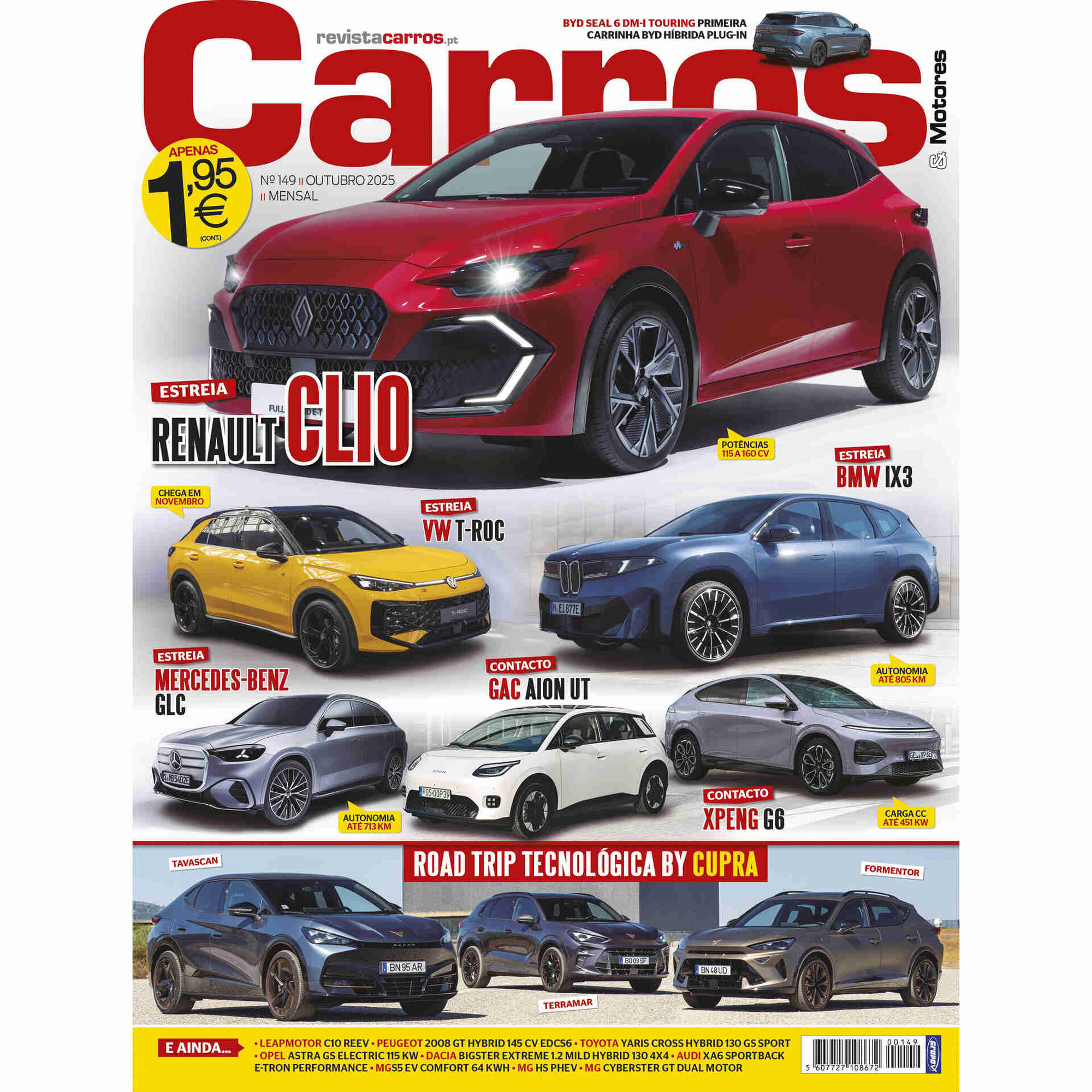 Revista Carros e Motores