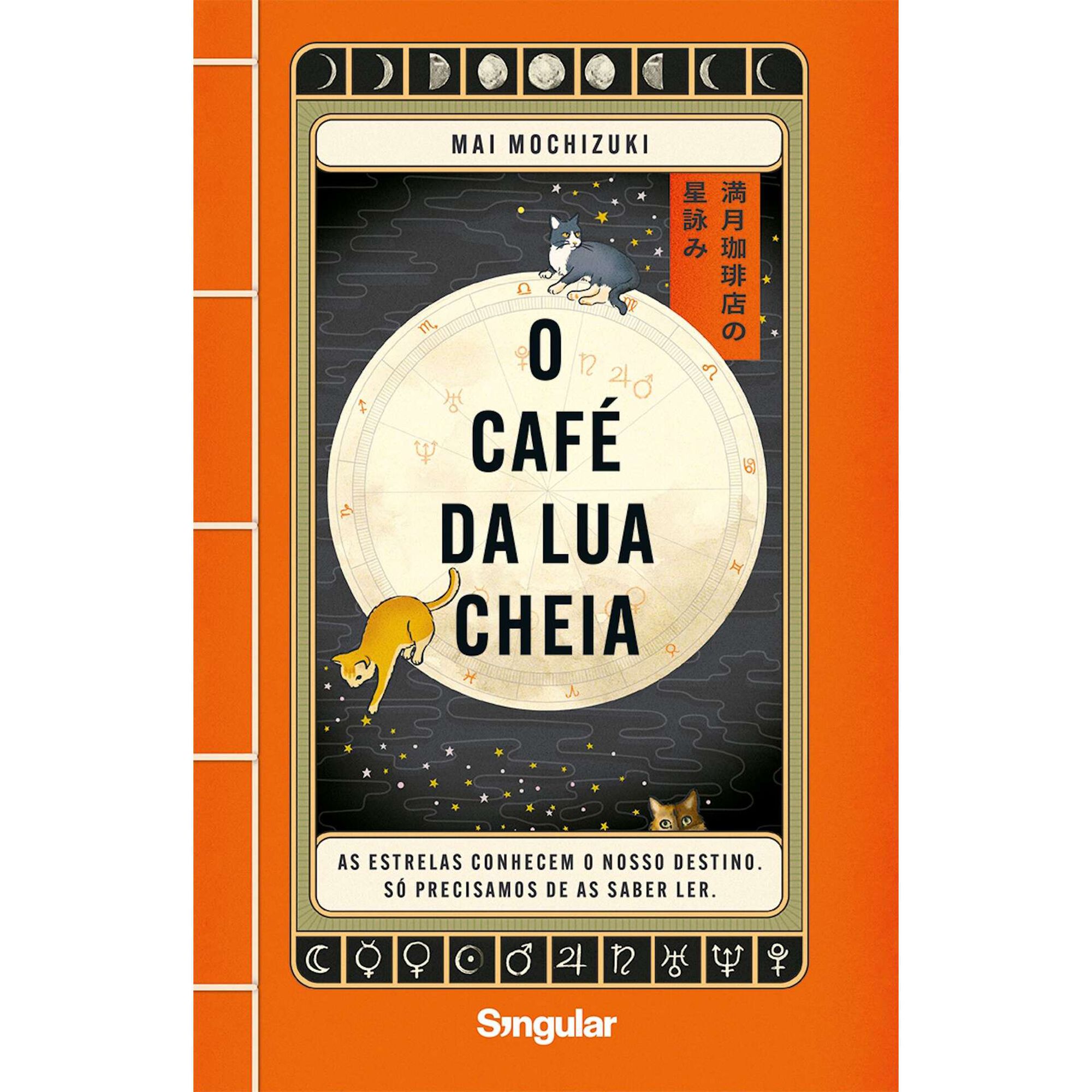 O Café da Lua Cheia