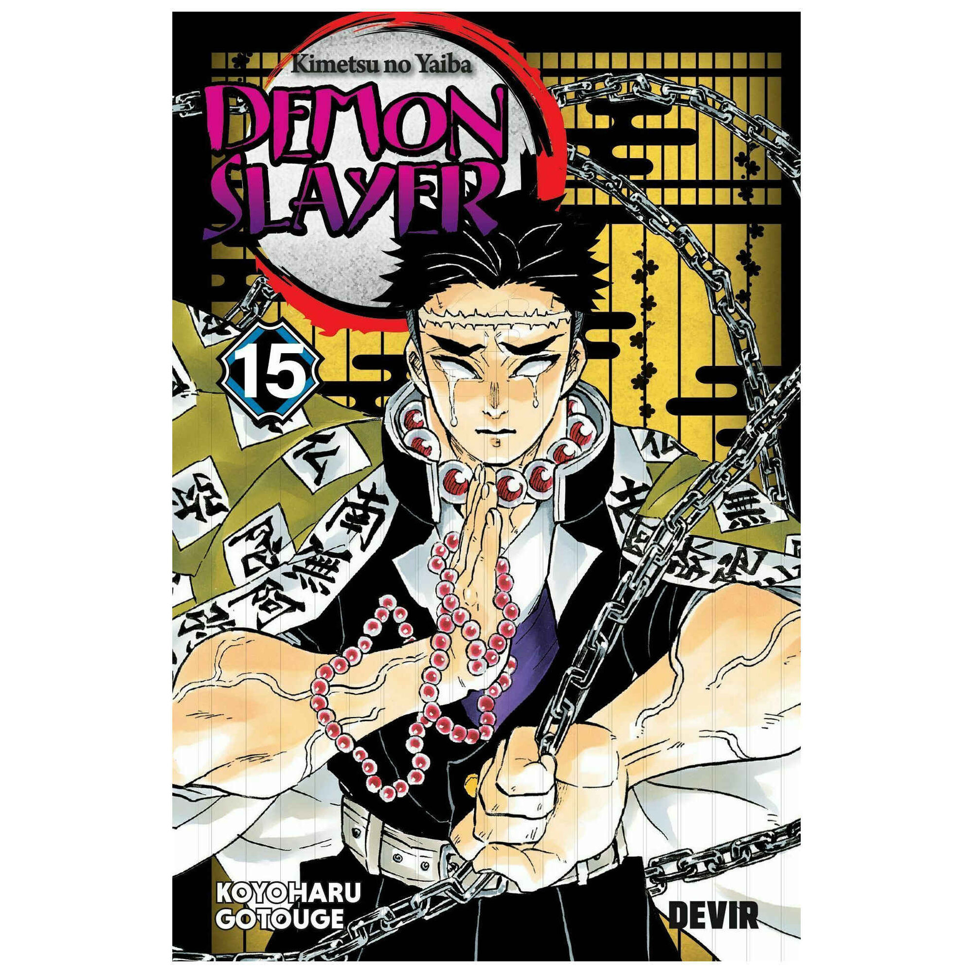 Demon Slayer Nº 15