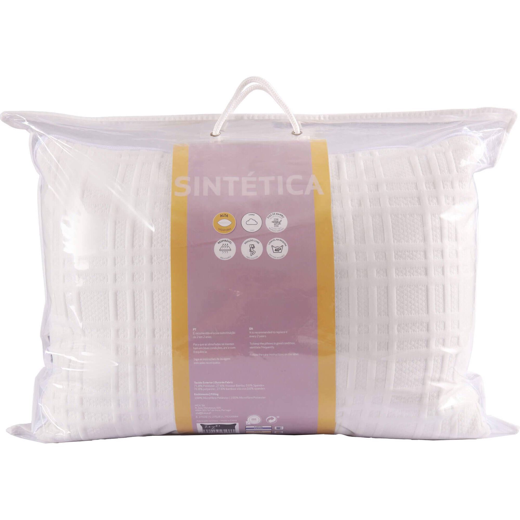 Almofada Jacquard 60x45cm Bambu