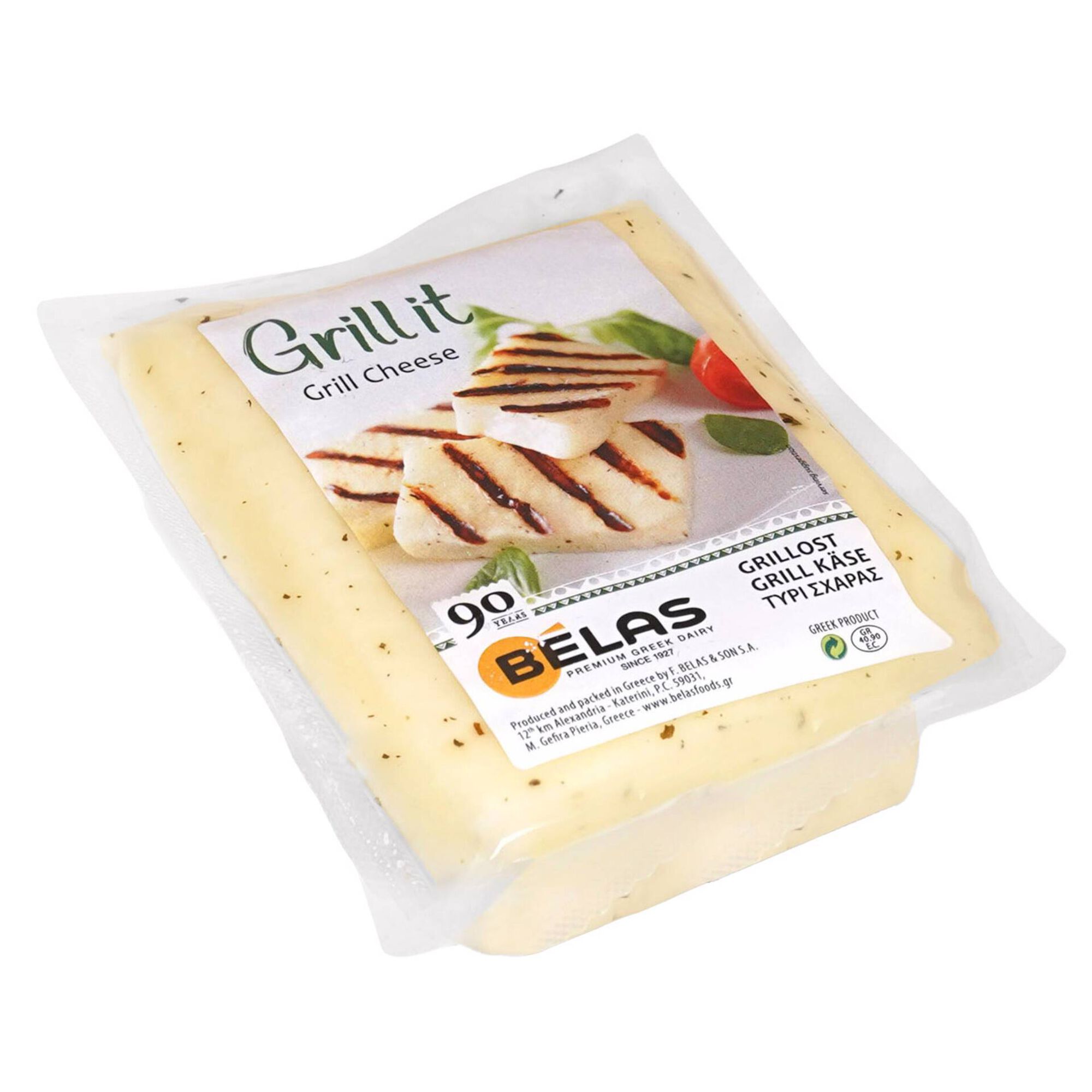 Queijo de Vaca para Grelhar