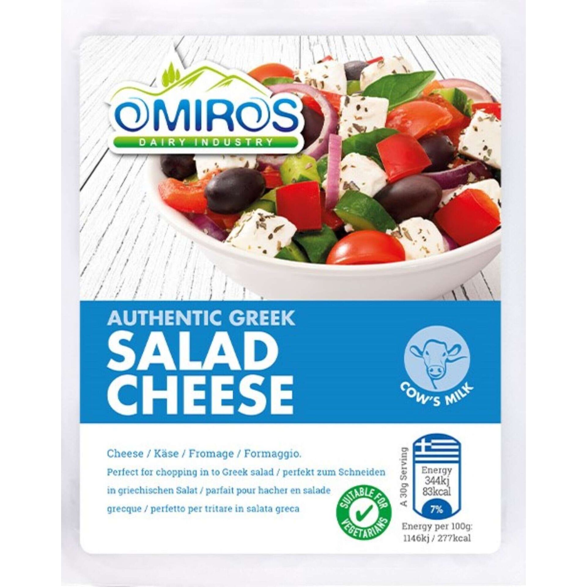 Queijo Branco para Saladas