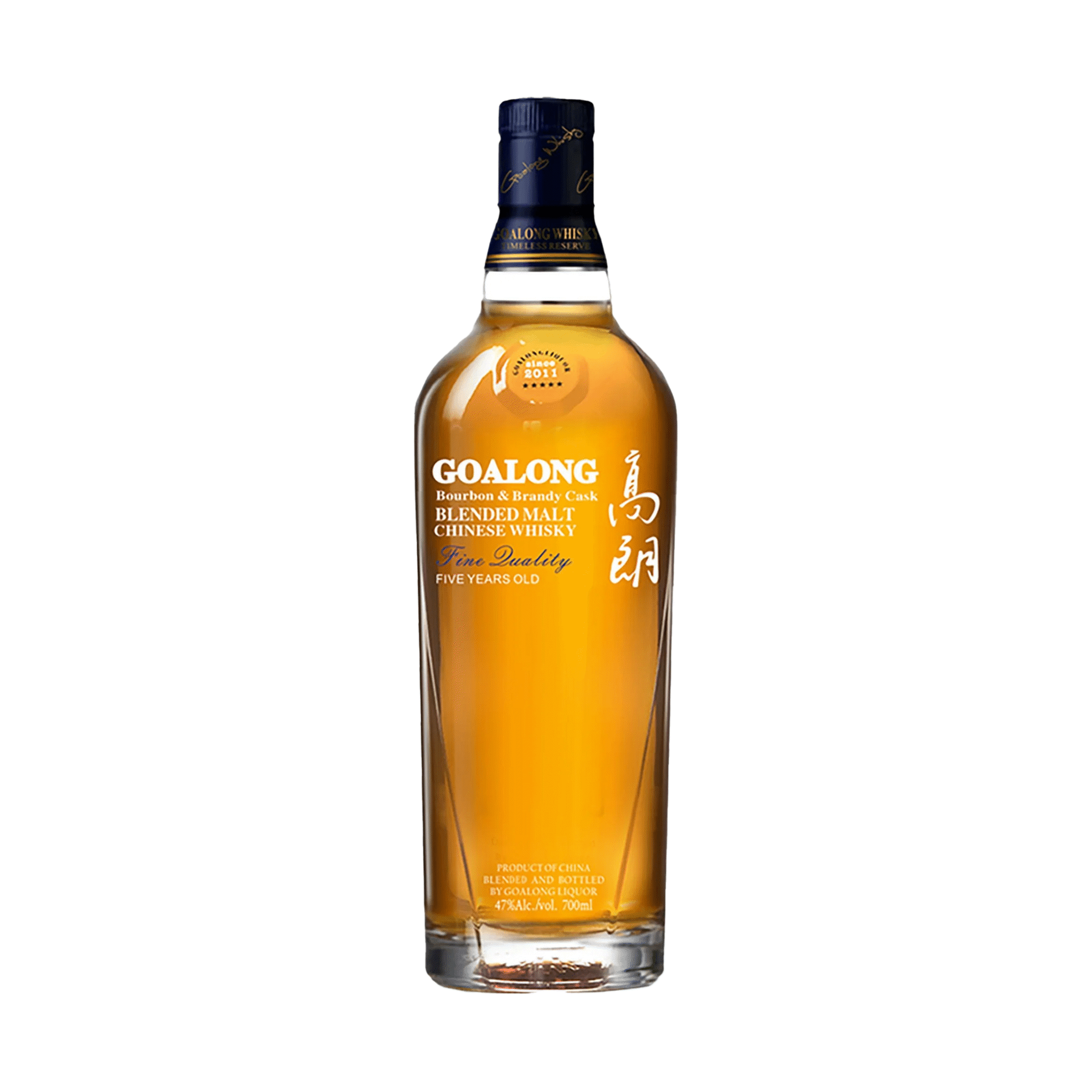 Whisky Goalong 5 Anos Brandy Cask